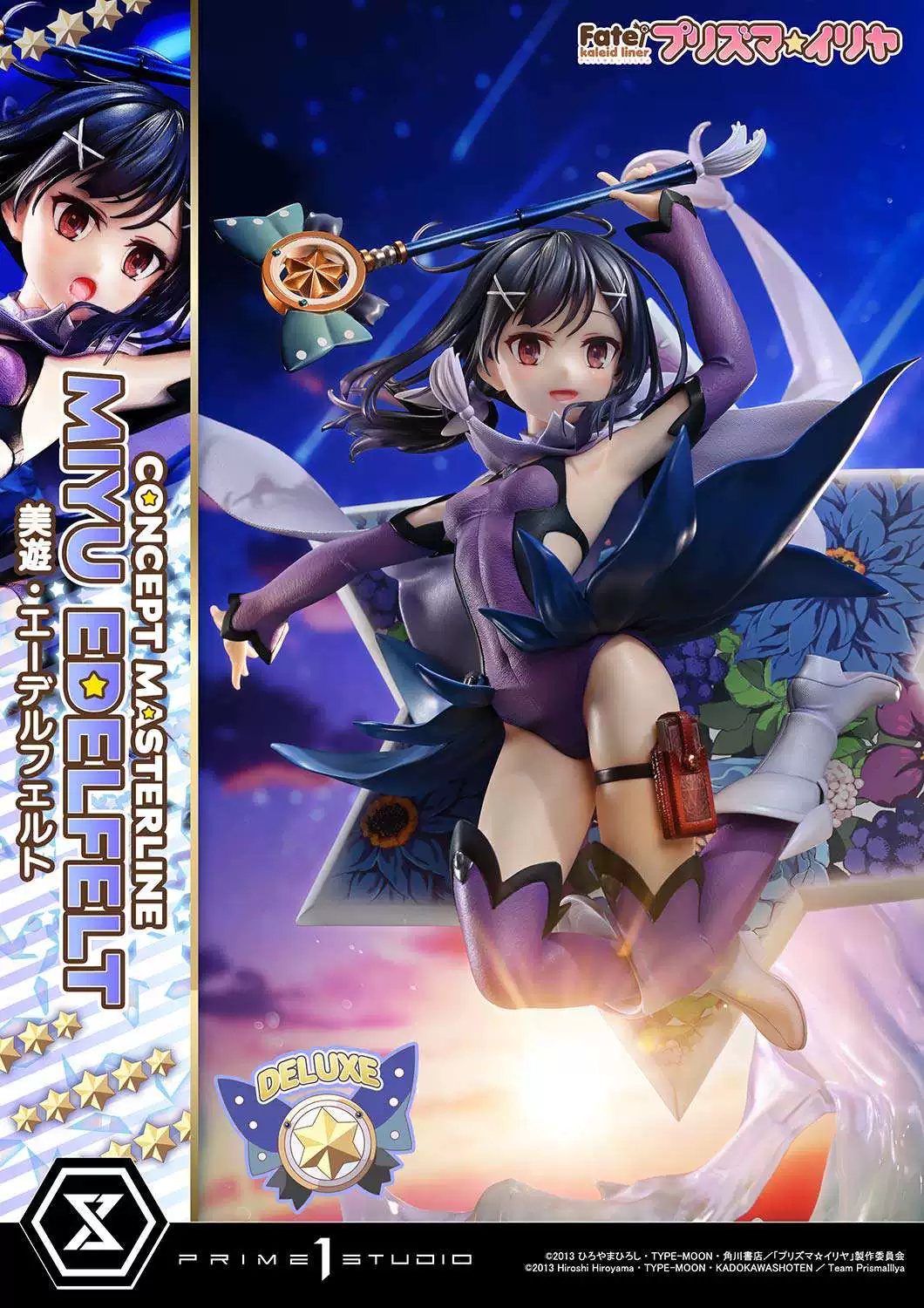 【Pre-sale】1/5 Scale Miyu Edelfelt-Fate/Grand Order-Prime 1 Studio