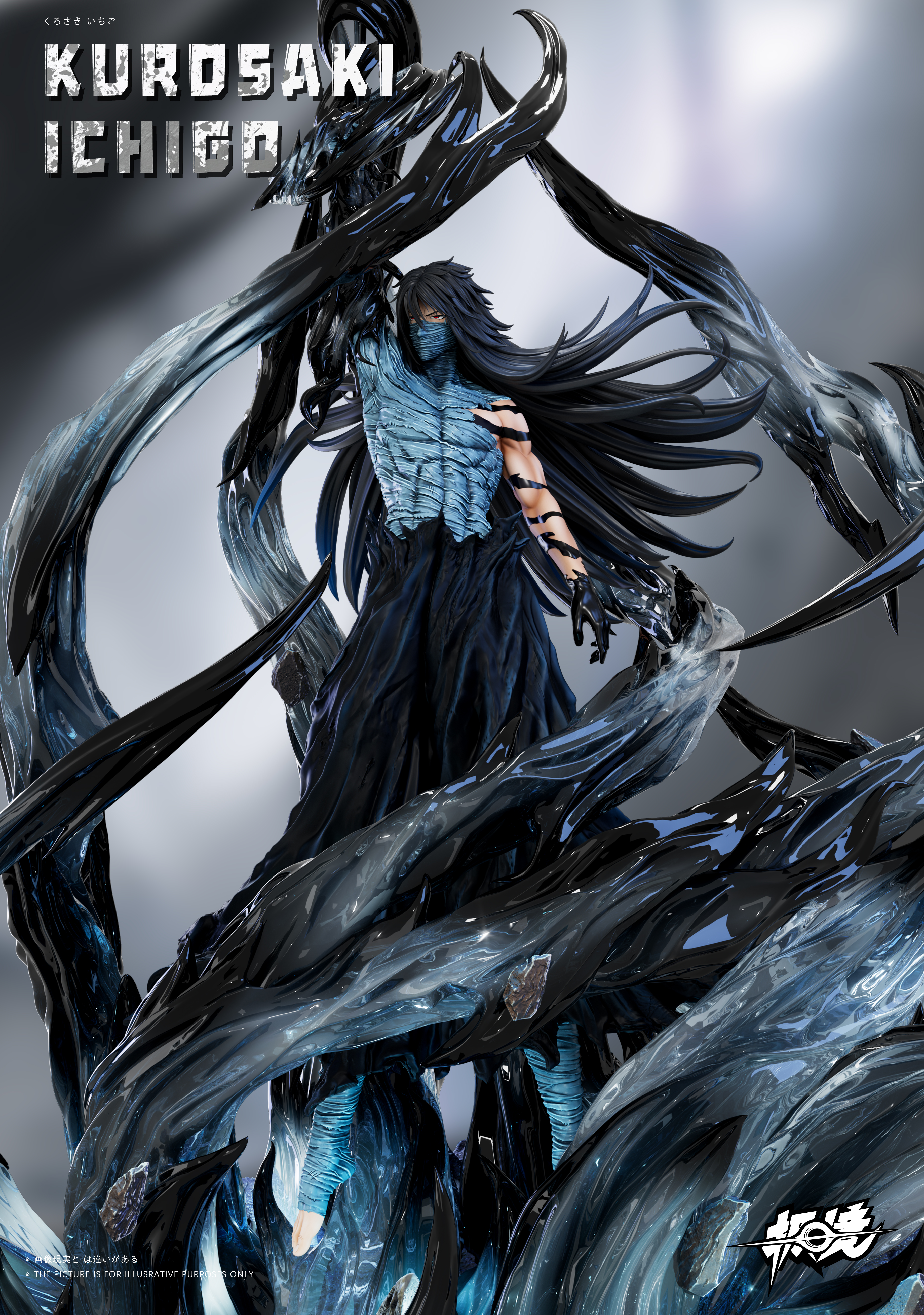 【Pre-sale】1/6 Scale Kurosaki Ichigo-JiJing Studio