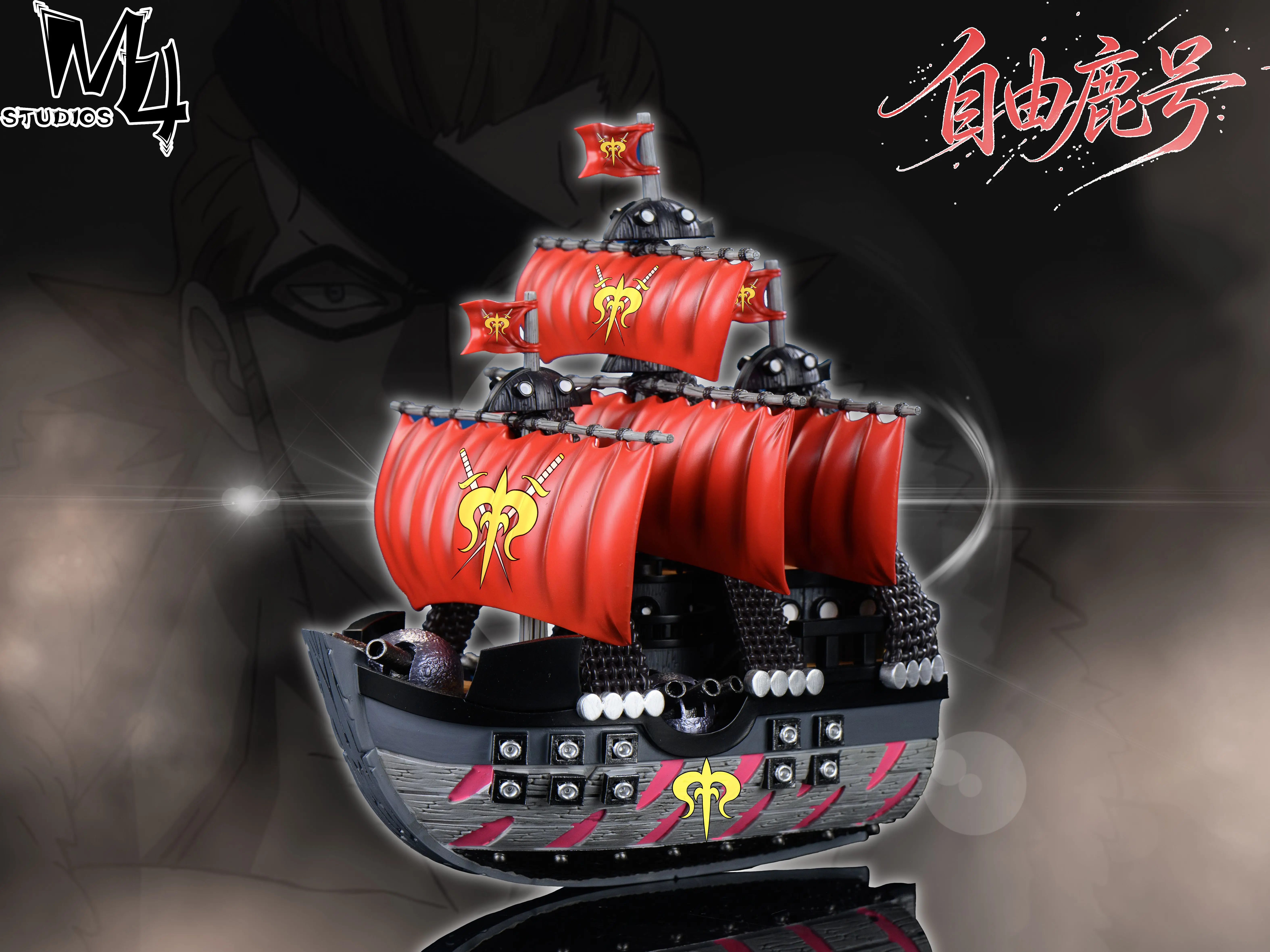 【Pre-sale】039 Free Deer Ship-M4 Studio