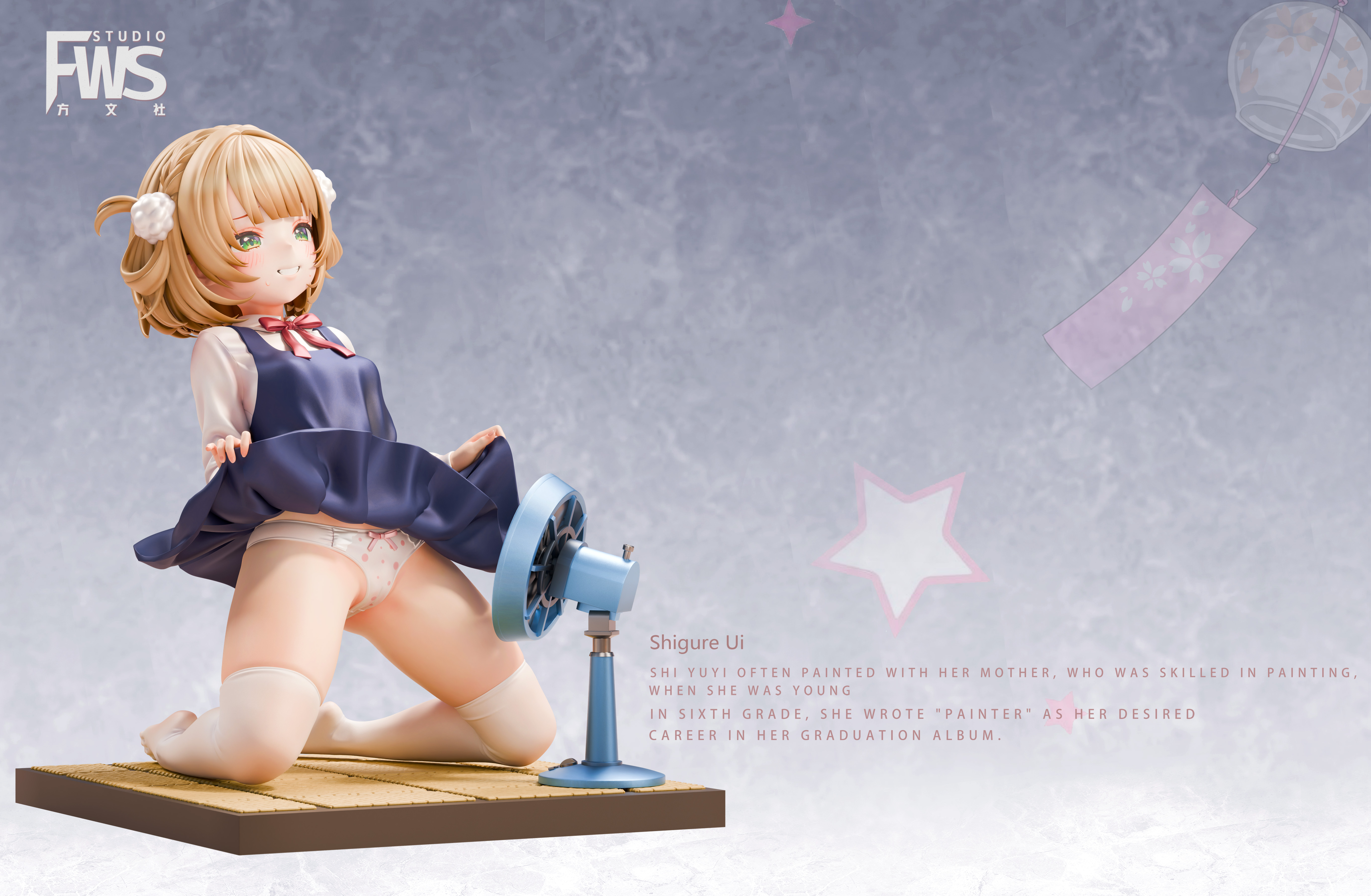 【Pre-sale】1/6 Scale Shigure Ui-FWS Studio
