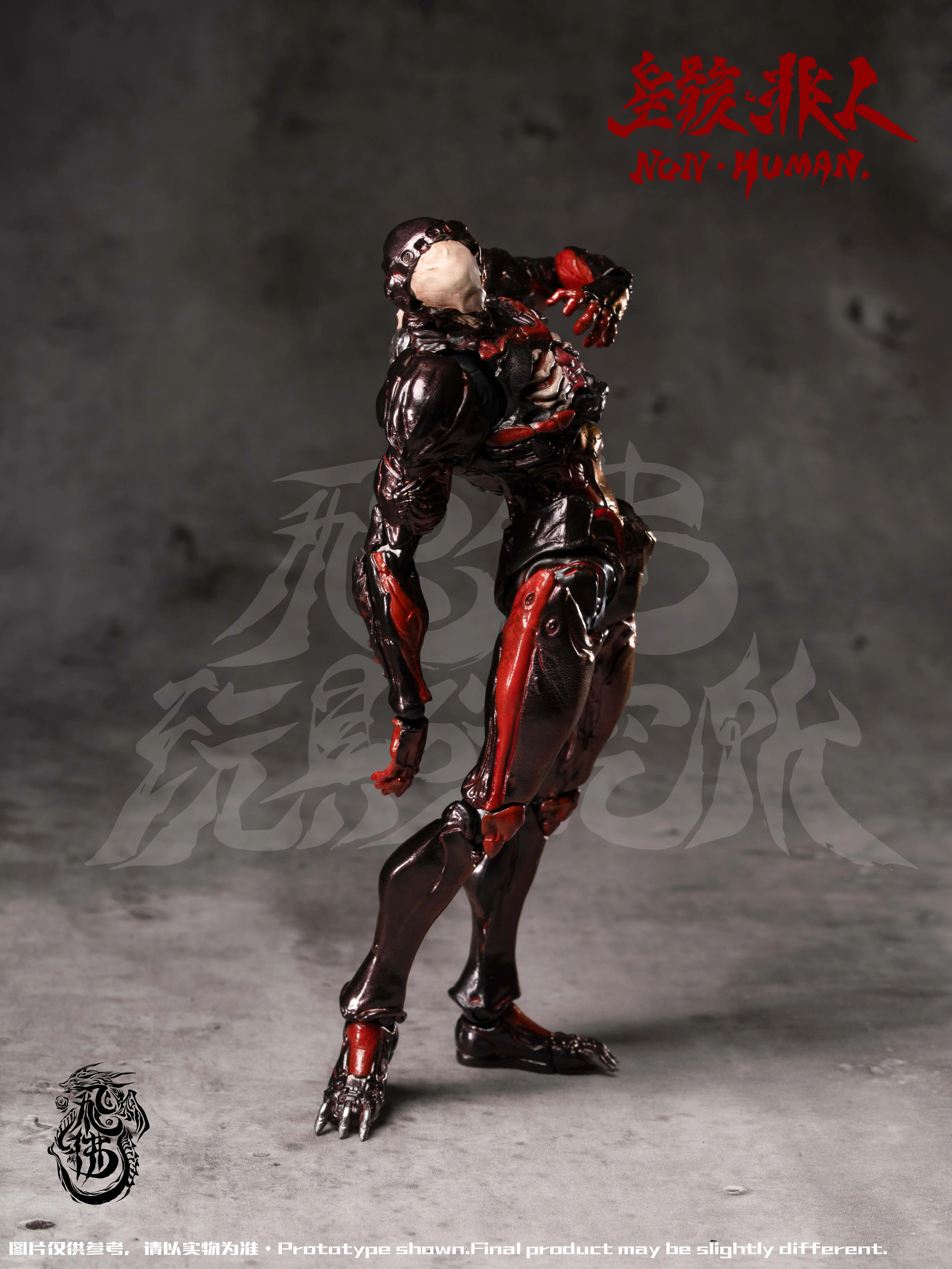【Pre-sale】The bug-FeiFo Studio