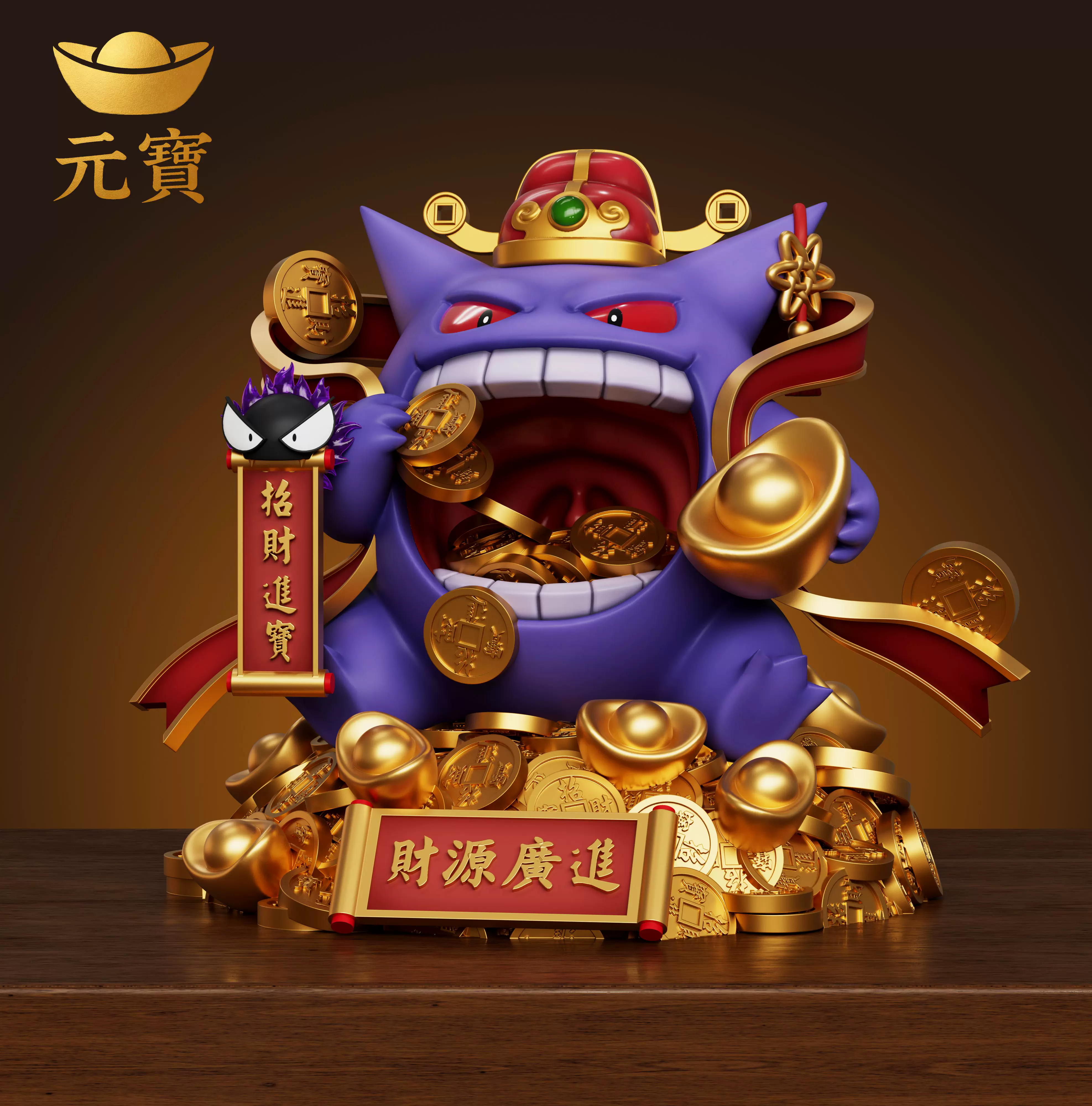 【Pre-sale】Wealth Attraction Gengar-YuanBao Studio