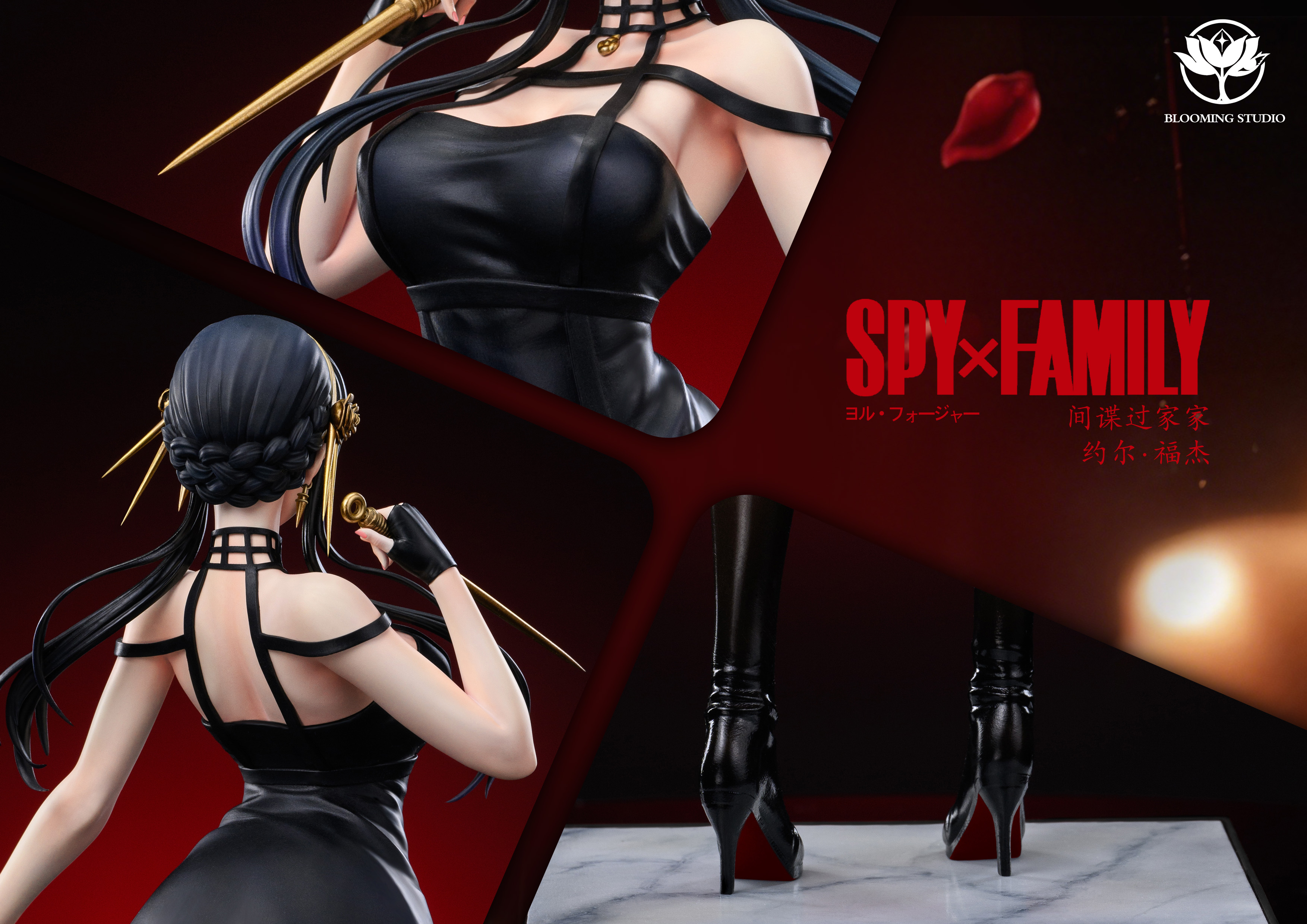【Pre-sale】1/8 Scale Yor Forger-BLOOMING STUDIO