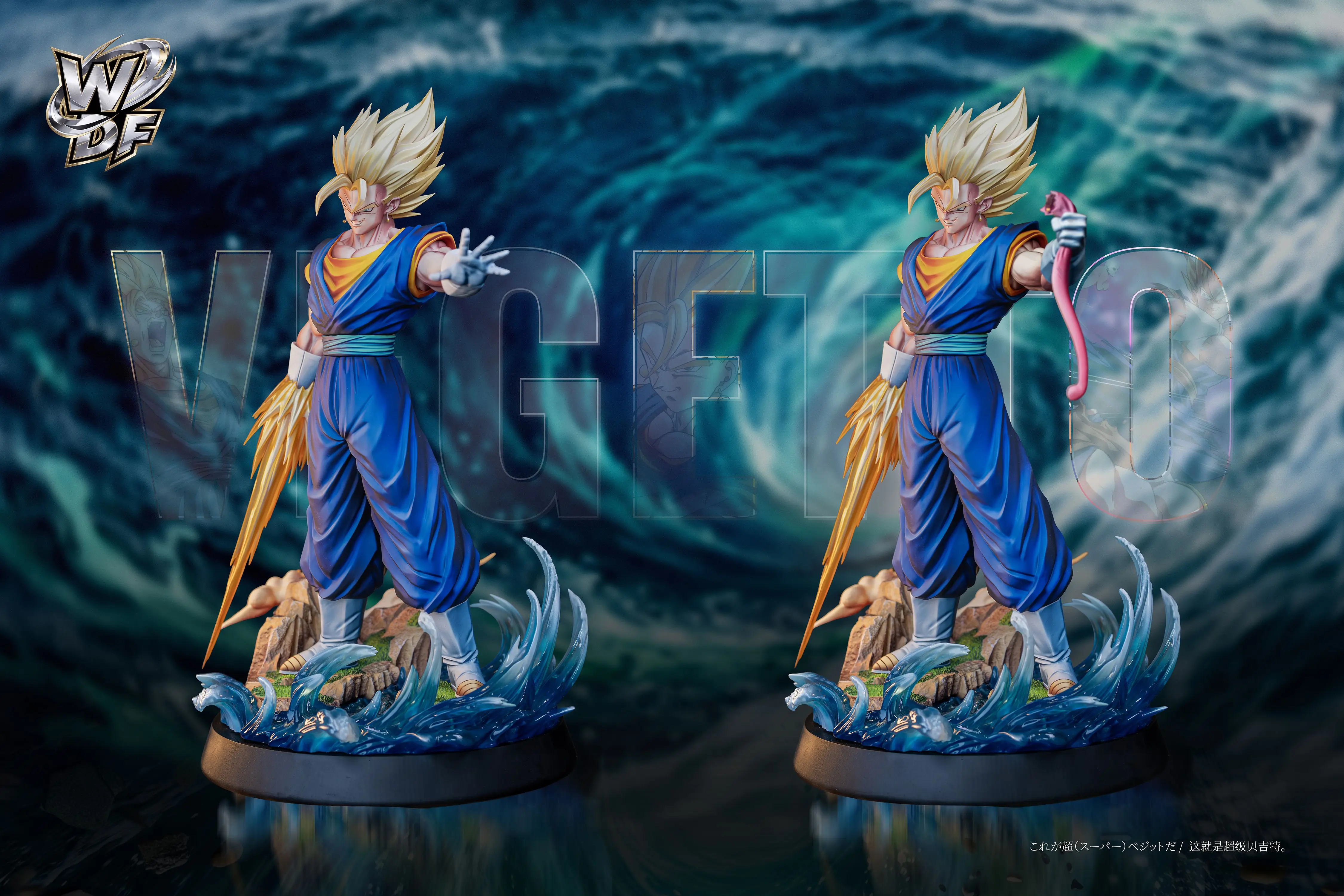 【Pre-sale】1/6 and 1/4 Scale Vegetto-Dragon Ball-WDF Studio