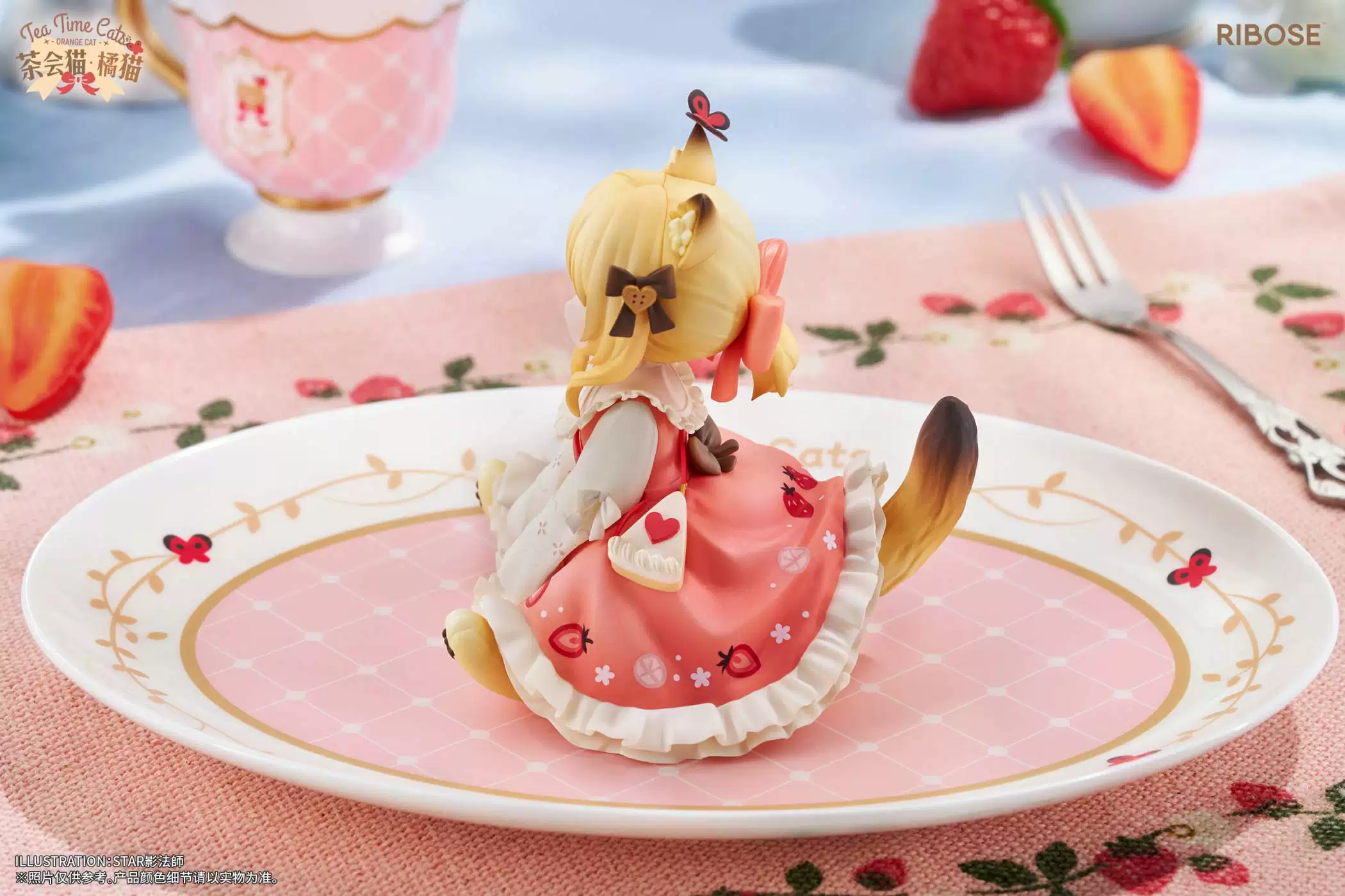 【Pre-sale】Tea Time Cats-RIBOSE Studio