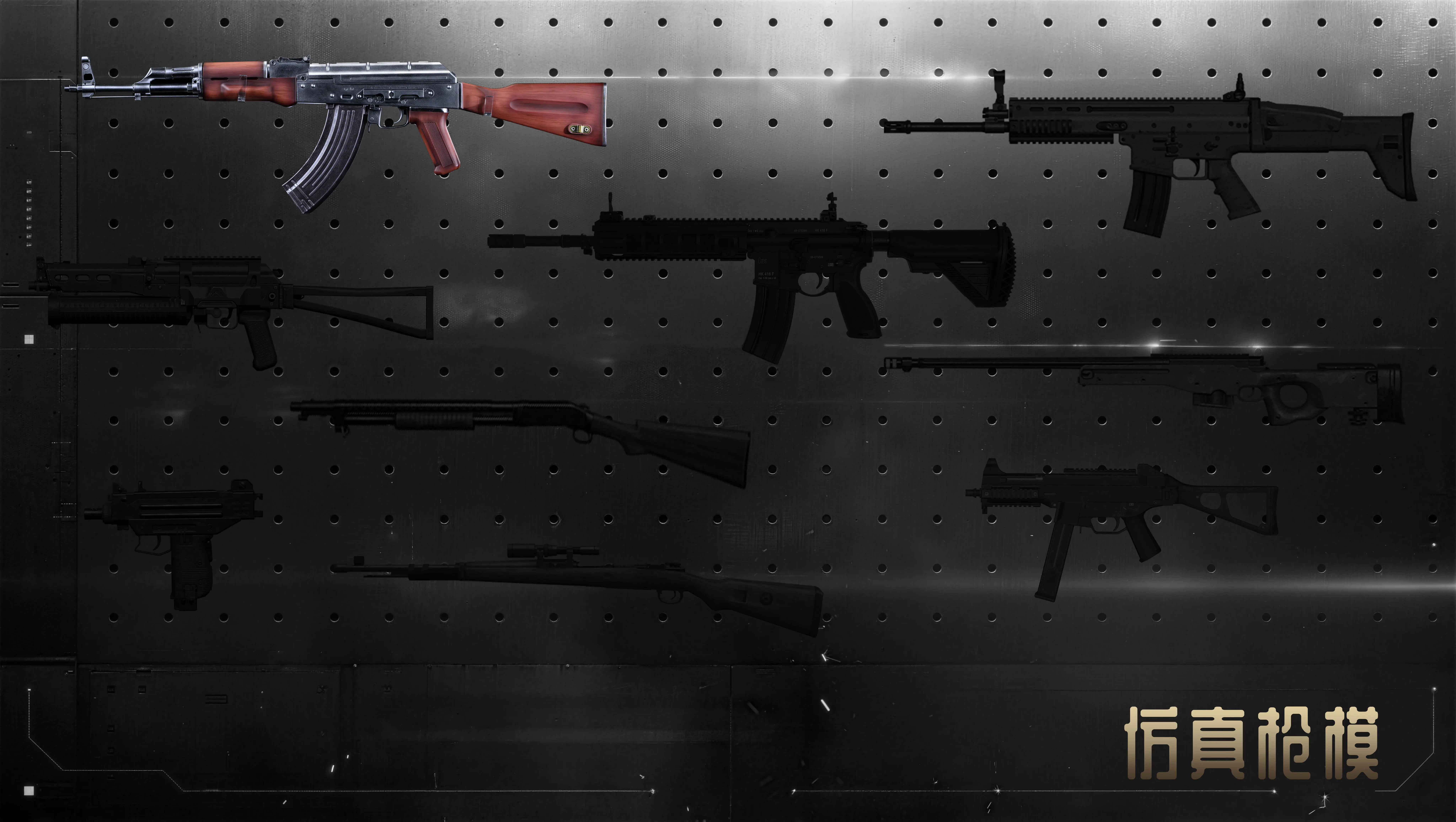 【Pre-sale】1/1 Scale 47 Gun and Gold AK Model-CS Studio