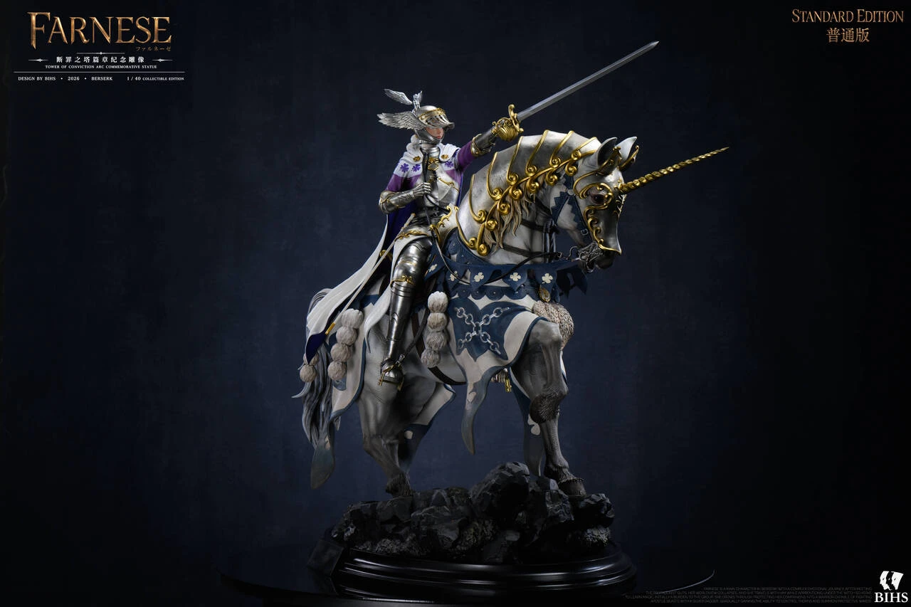 【Pre-sale】1/6 and 1/4 Scale Tower of Conviction Arc Commemorative Statue-Berserk-BIHS Studio