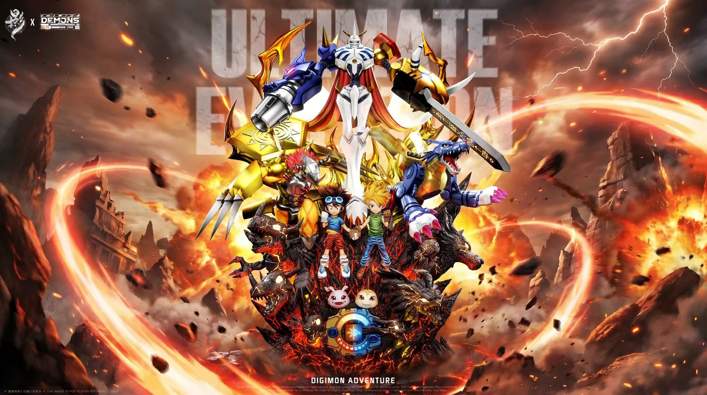 【Pre-sale】Ultimate Evolution Omega Shoutmon-Digimon Adventure-LueYing and Demons Studio