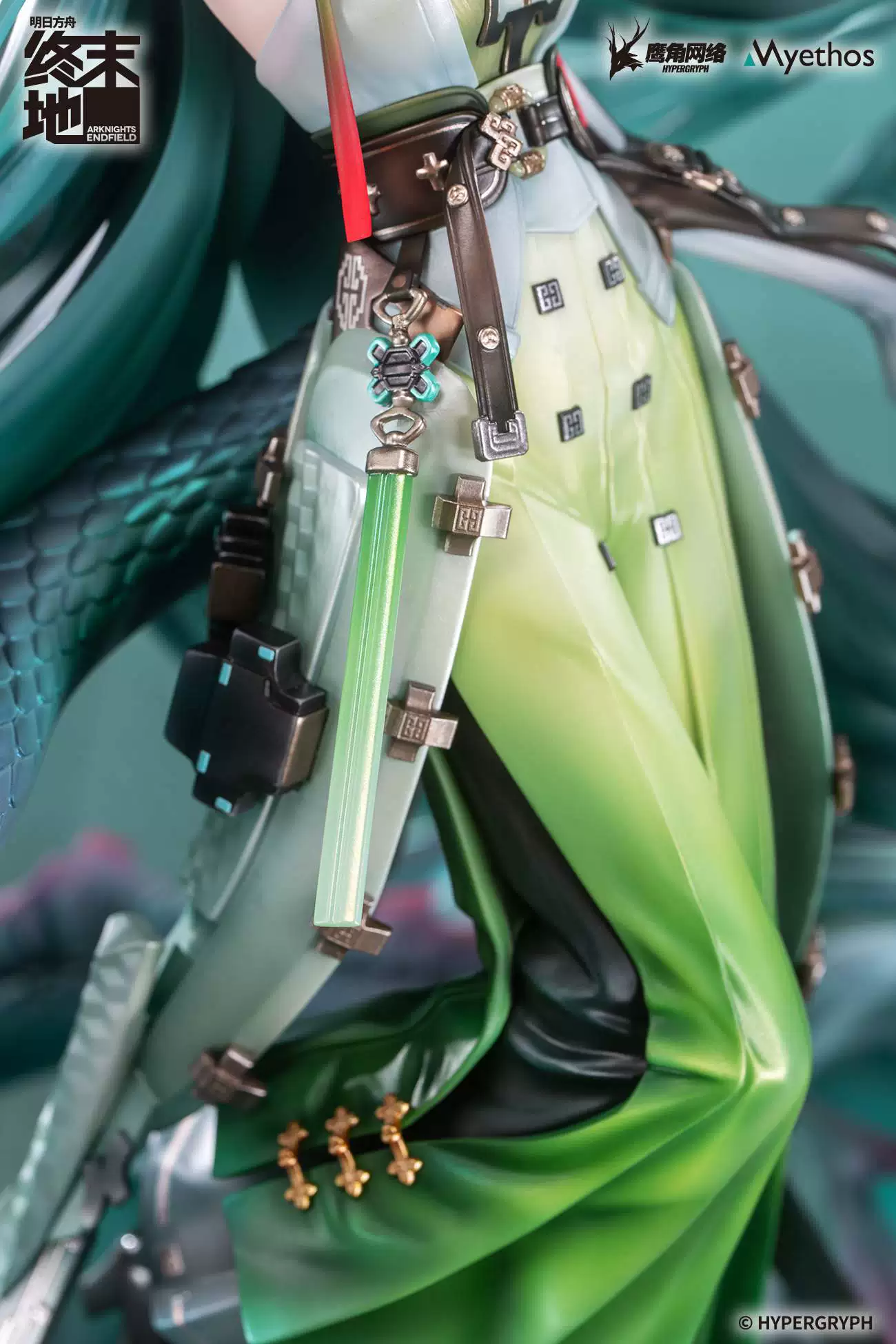【Pre-sale】1/7 Scale Zhuang Fangyi-Arknights-Myethos Studio