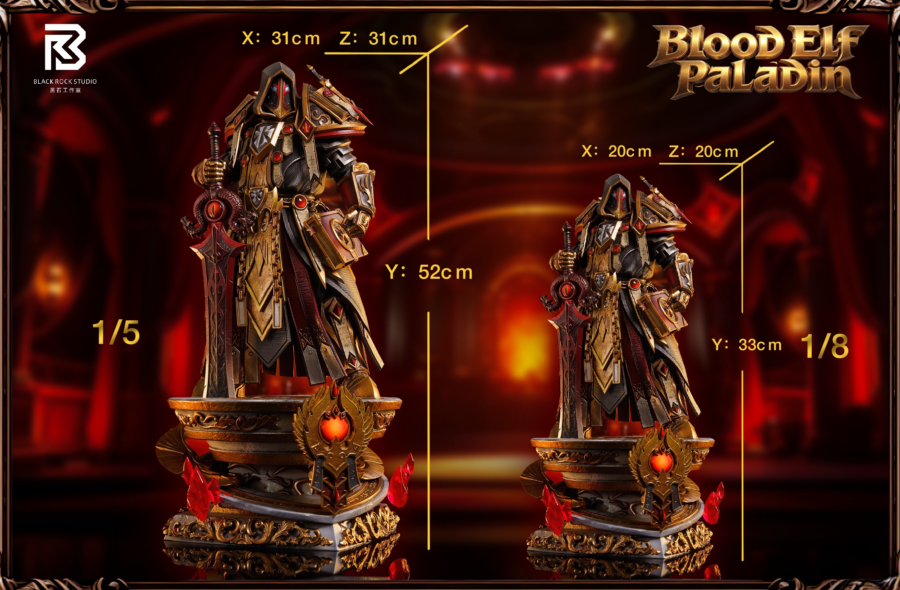 【Pre-sale】1/8 and 1/5 Scale Blood Elf Paladin T2 Judgment Armor-World of Warcraft-BRS Studio