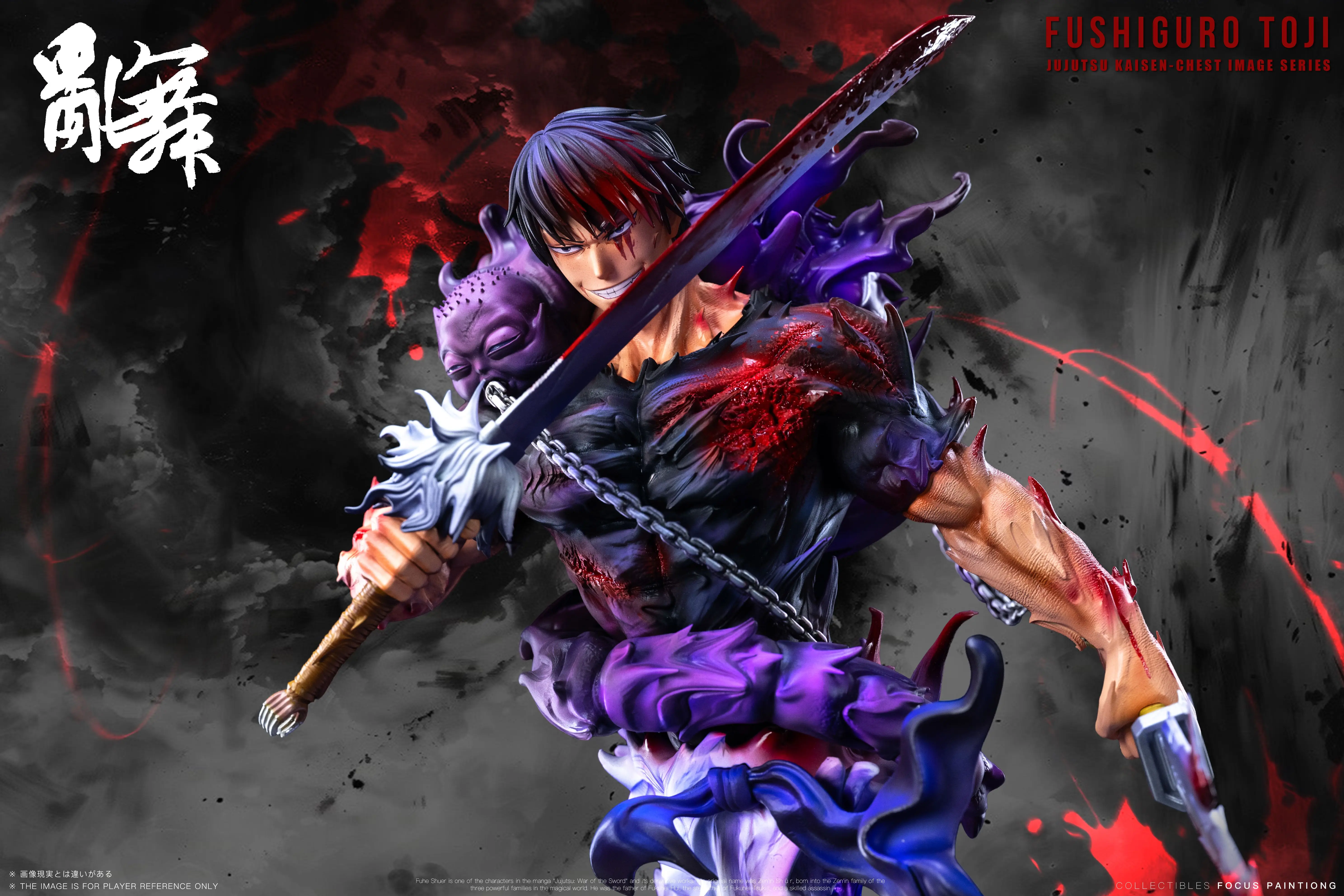 【Sold out】1/6 Scale Painted Version Bust of Fushiguro Toji-LuanWu Studio