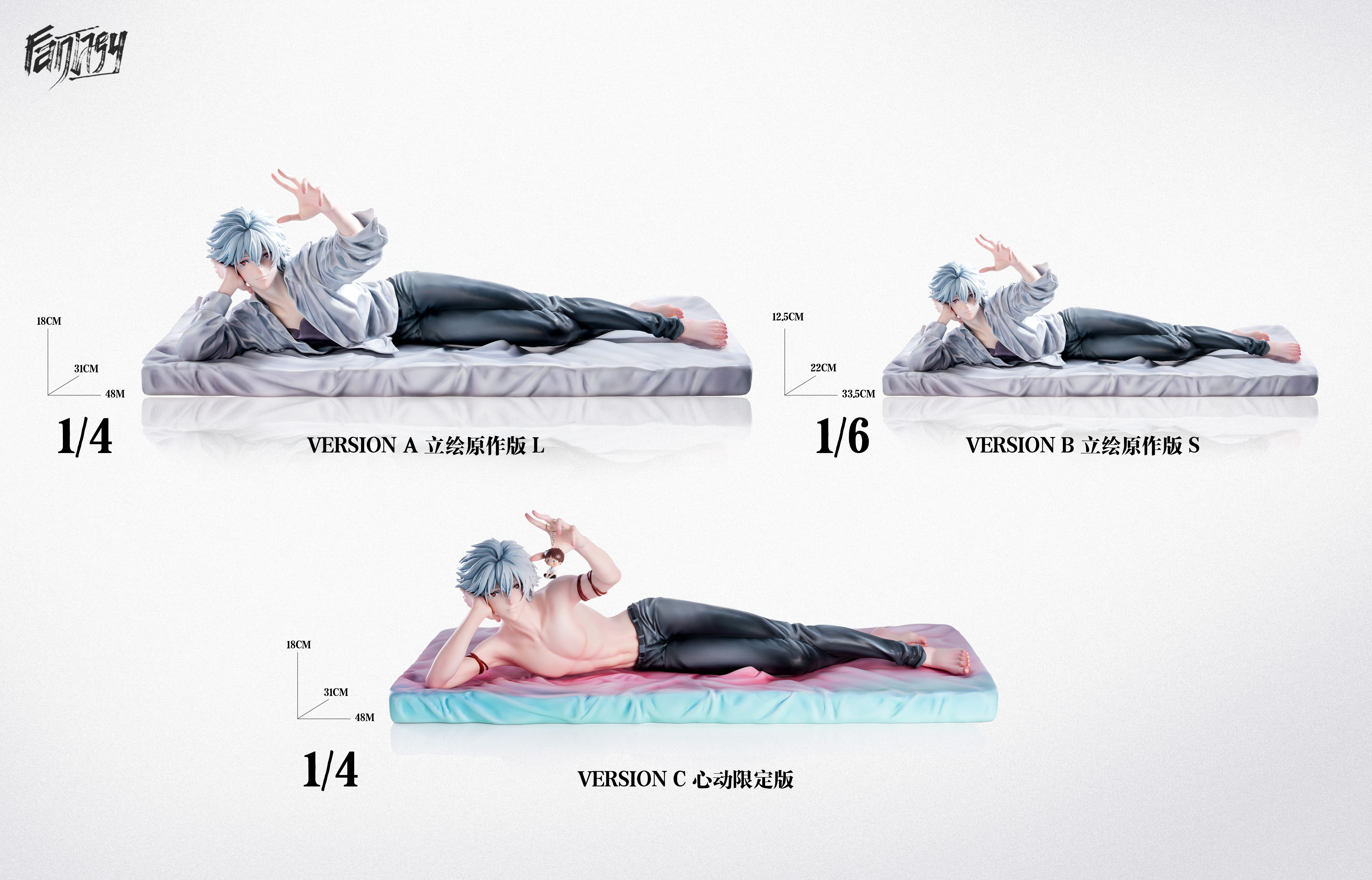 【Pre-sale】1/6 and 1/4 Scale Nagisa Kaworu-EVA-FANTASY Studio