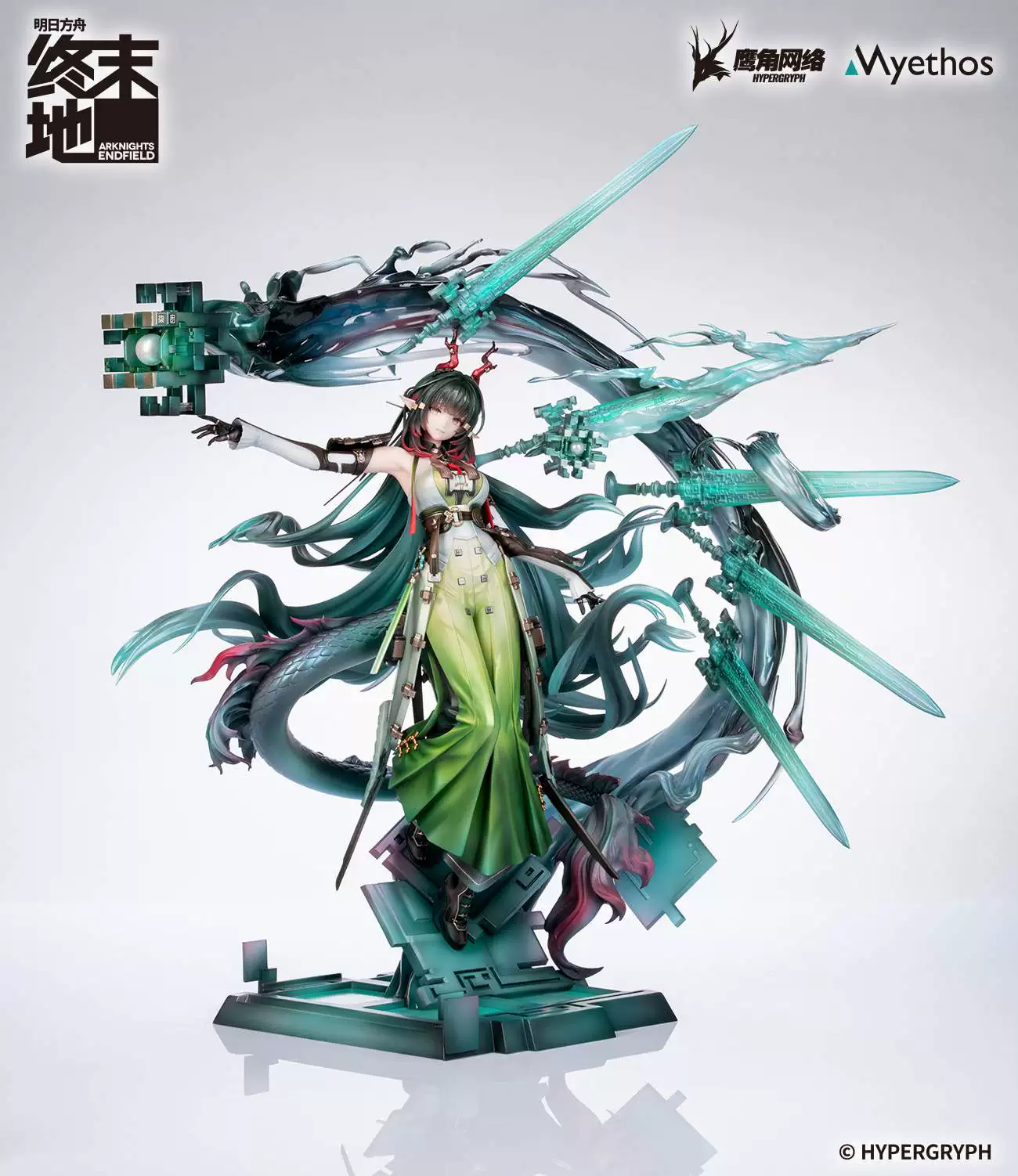 【Pre-sale】1/7 Scale Zhuang Fangyi-Arknights-Myethos Studio