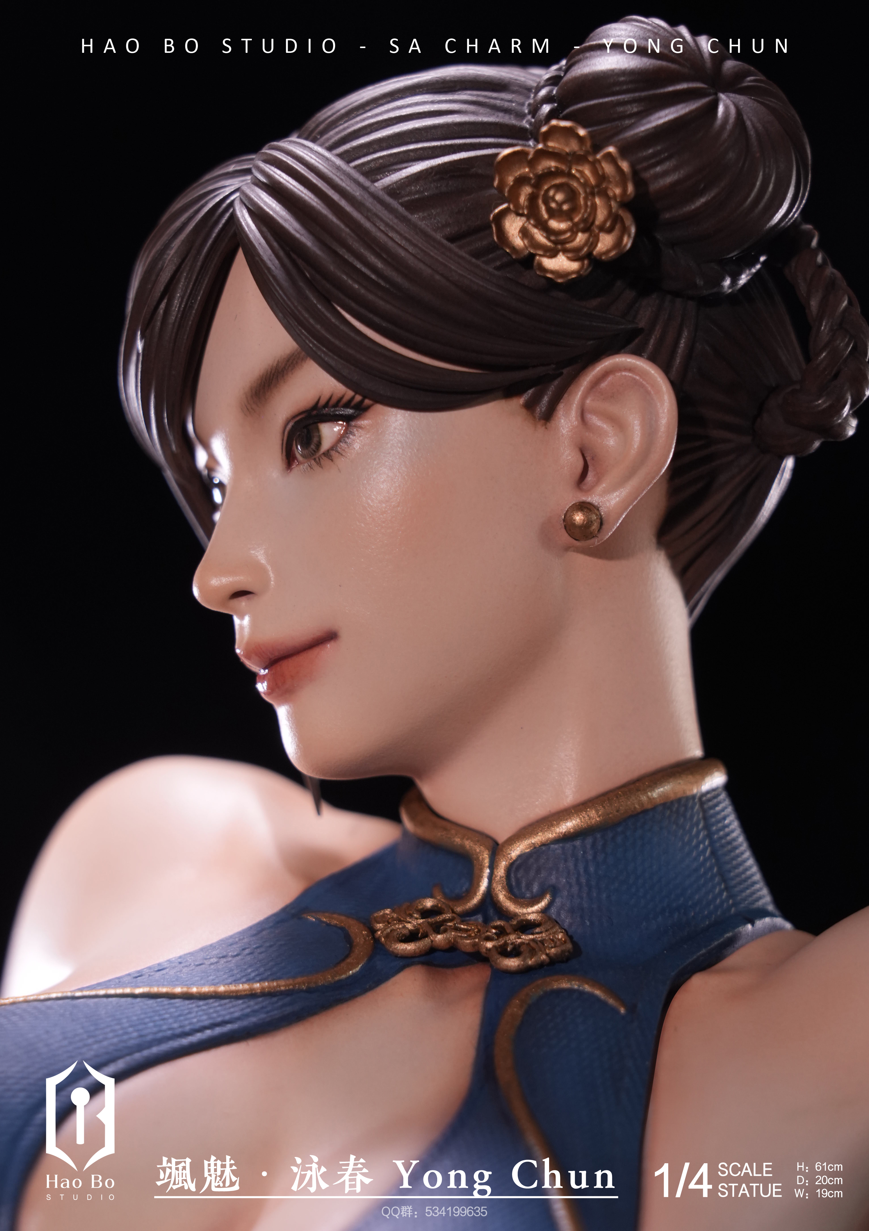 【Pre-sale】1/4 Scale Sa Charm-Yong Chun Li-Street Fighter-HaoBo Studio