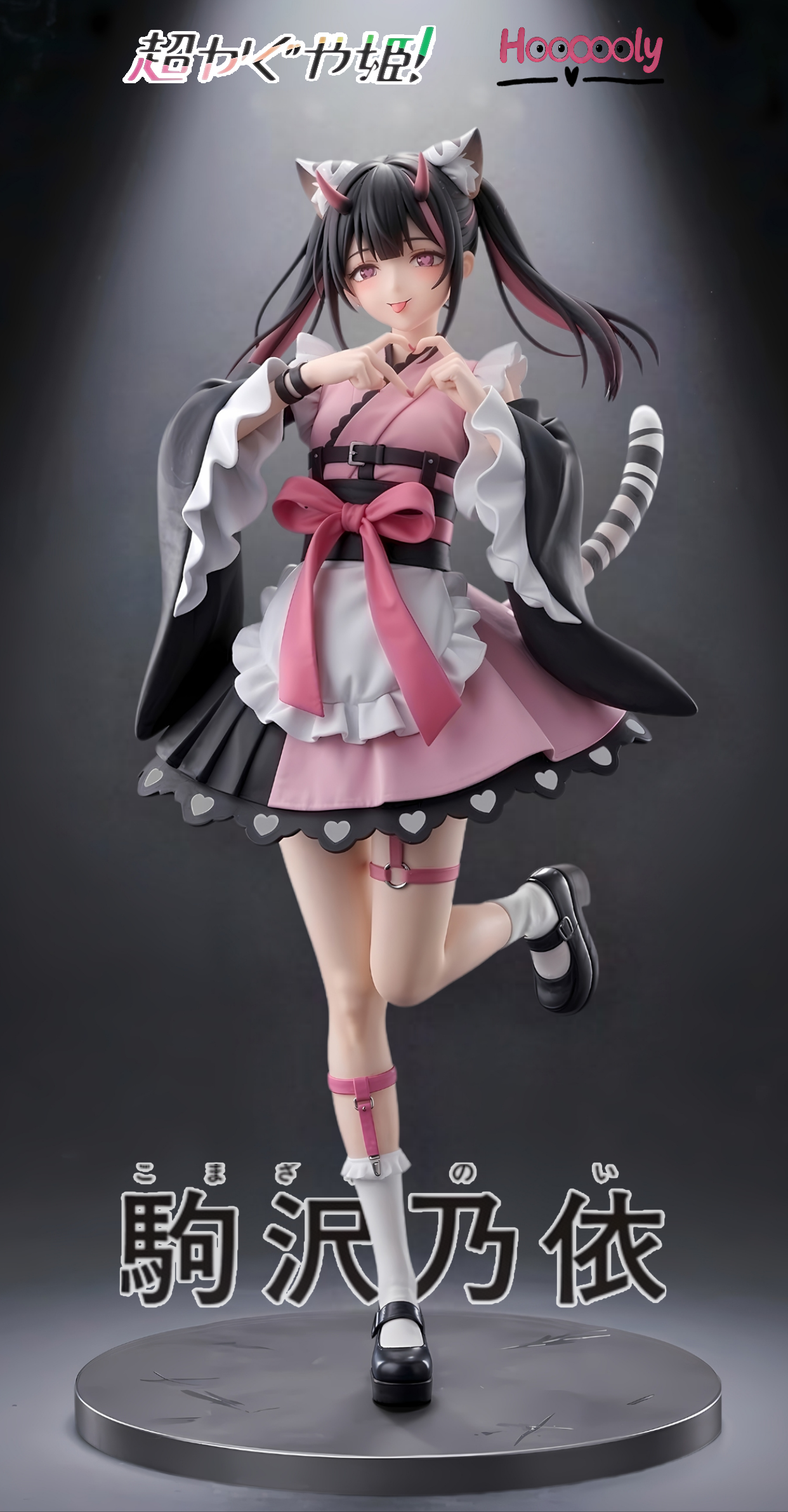 【Pre-sale】1/6 Scale NOI KOMAZAWA-Hoooooly Studio