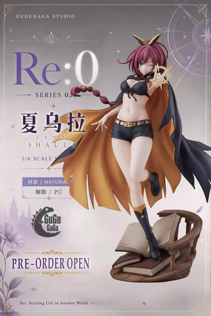 【Pre-sale】1/6 Scale Shaula-Re:Starting Life From Zero in a Different World-Gugugaga Studio
