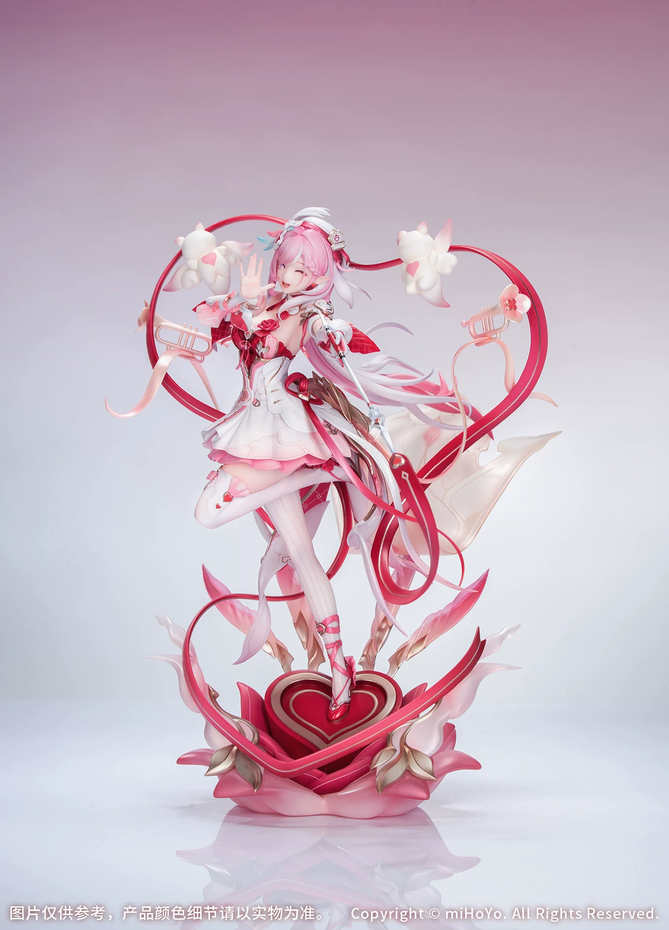 【Pre-sale】1/7 Scale Elysia-Honkai Impact 3-Myethos Studio