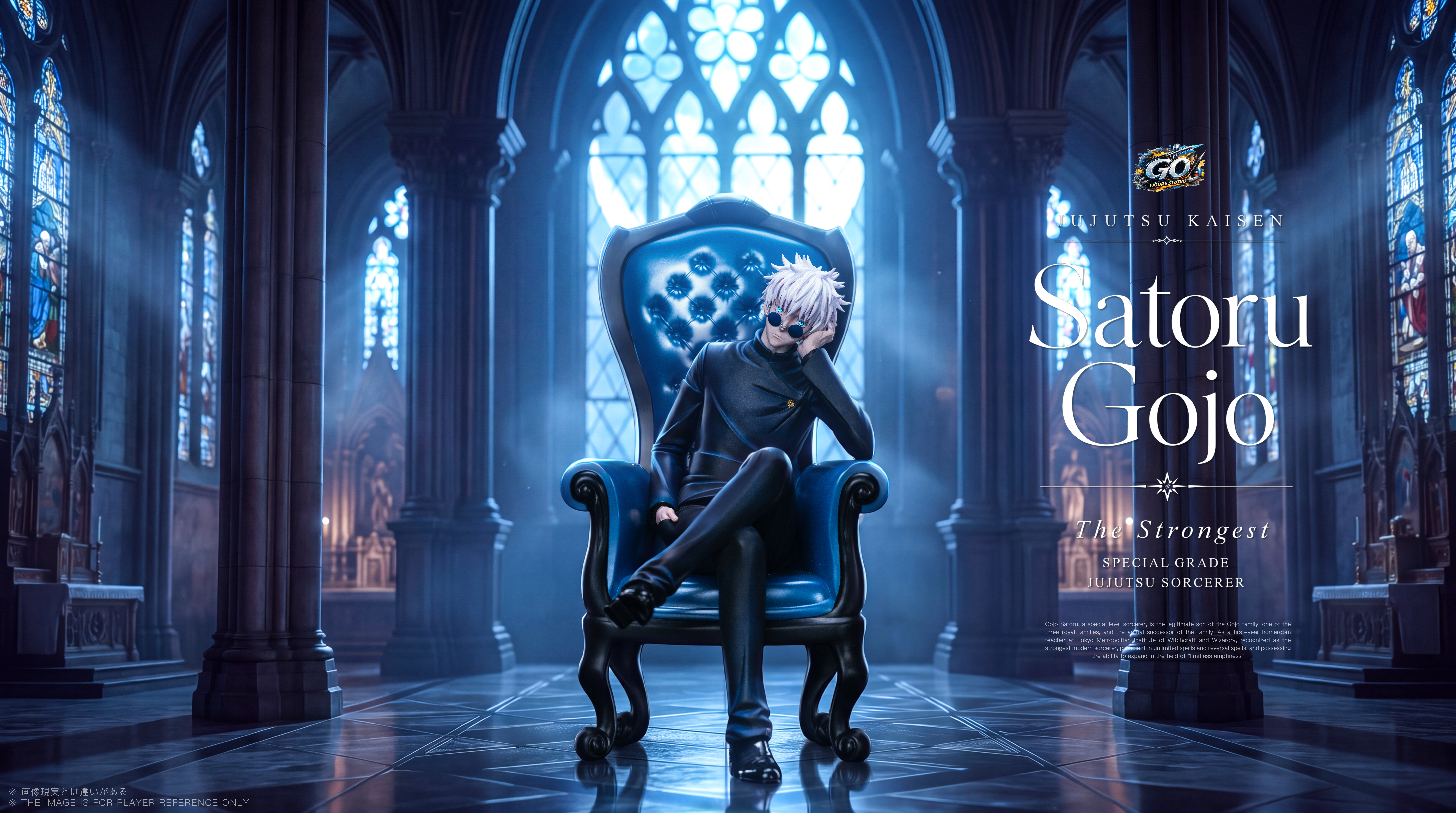 【Pre-sale】Blue Chair Gojo-Jujutsu Kaisen-GO FIGURE STUDIO