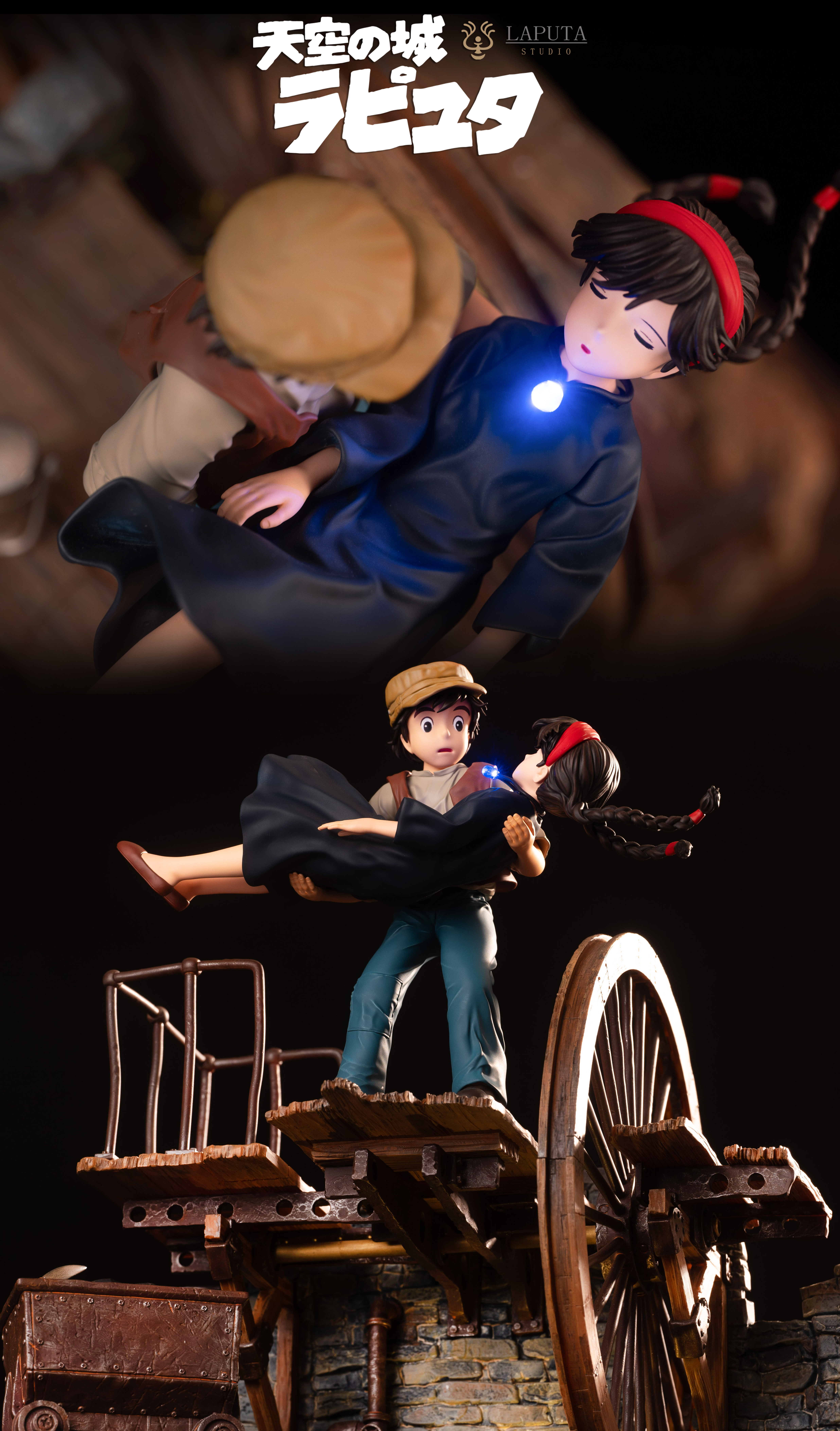 【Pre-sale】Music Box Pazu and Sheeta-Castle in the Sky-LAPUTA Studio