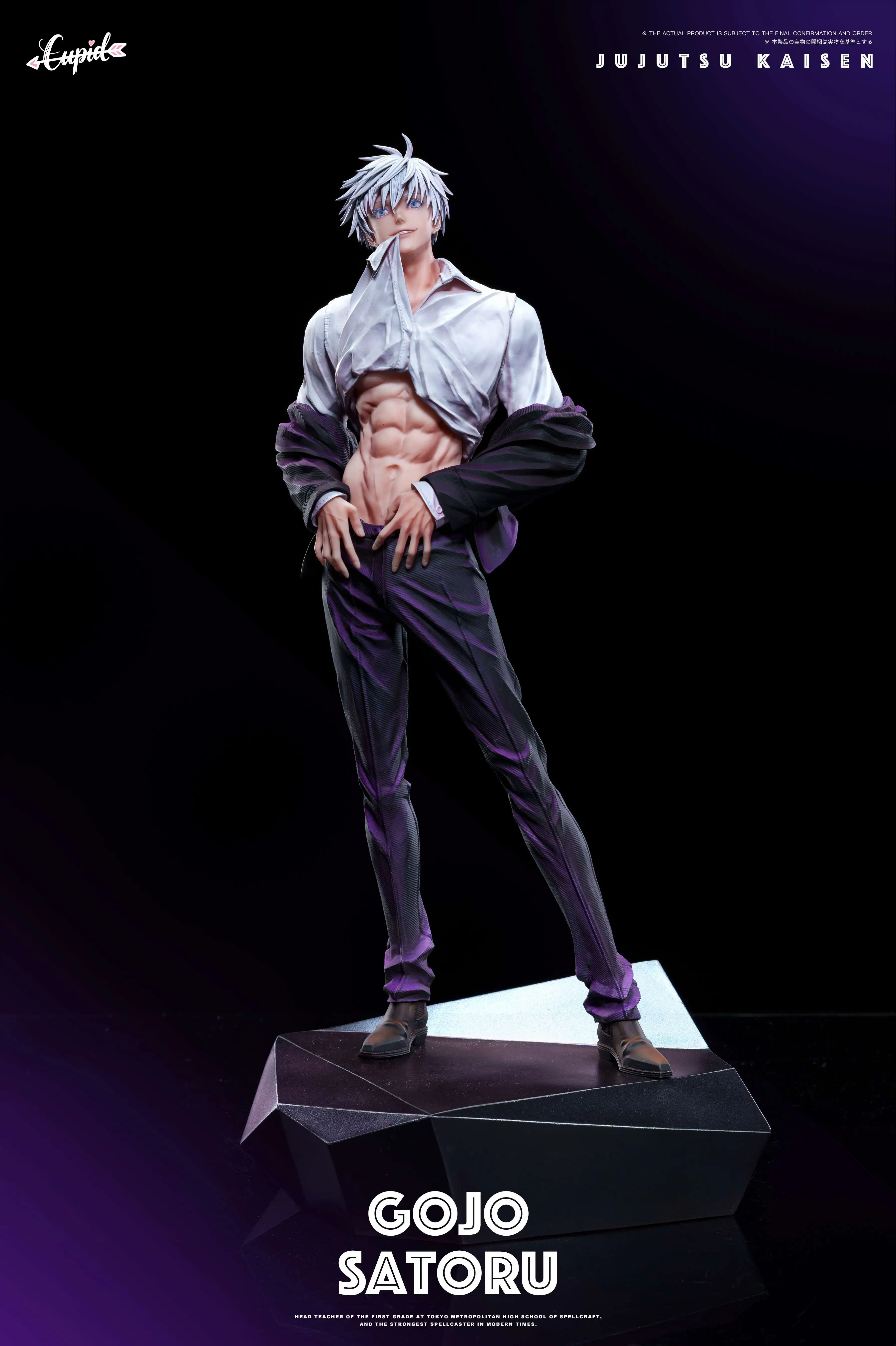 【Pre-sale】Gojo-Jujutsu Kaisen-Cupid Studio