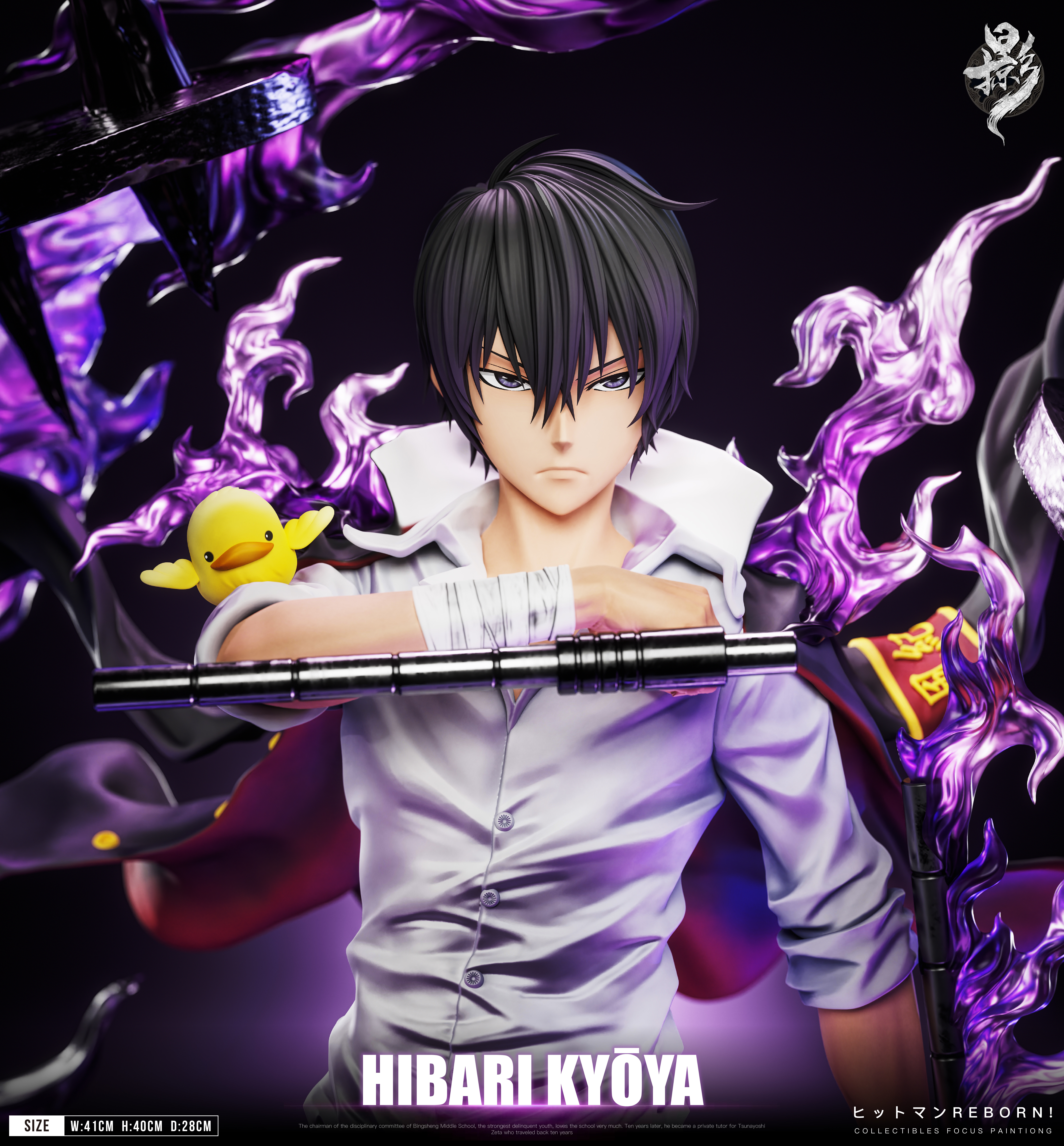 【Pre-sale】Hibari Kyōya-LueYing Studio