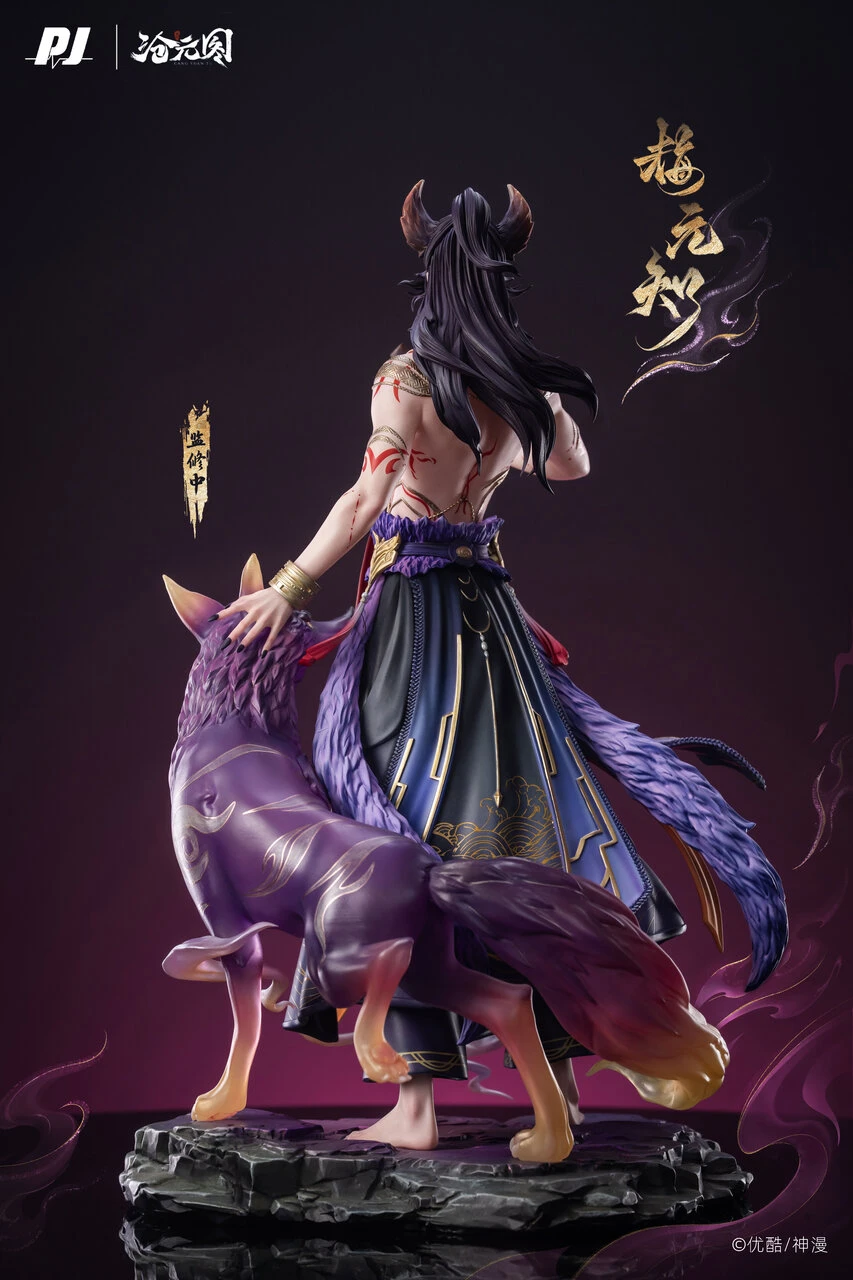 【Pre-sale】1/6 Scale Mei Yuanzhi with LED Licensed-CangYuanTu-PiJi Studio
