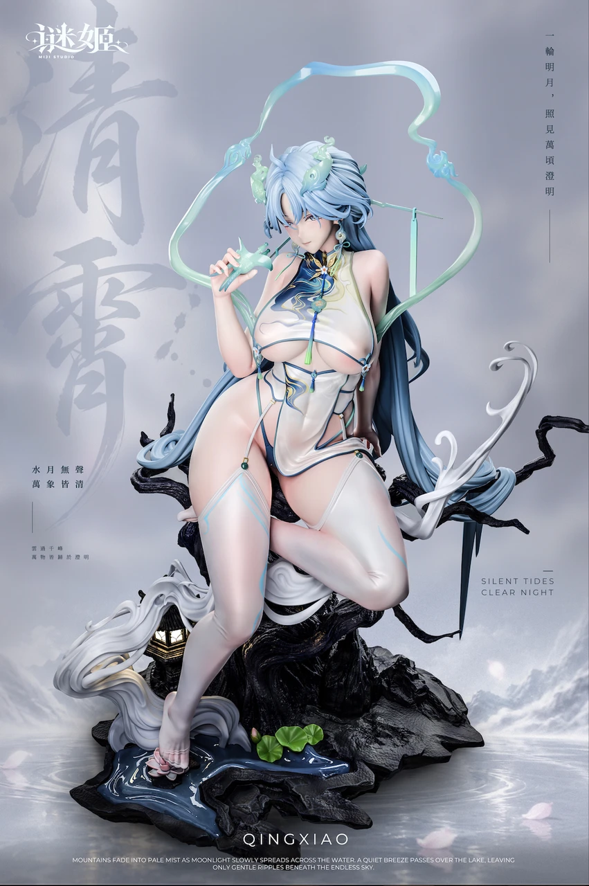 【Pre-sale】1/6 Scale QingXiao-Wuthering Waves-MiJi Studio