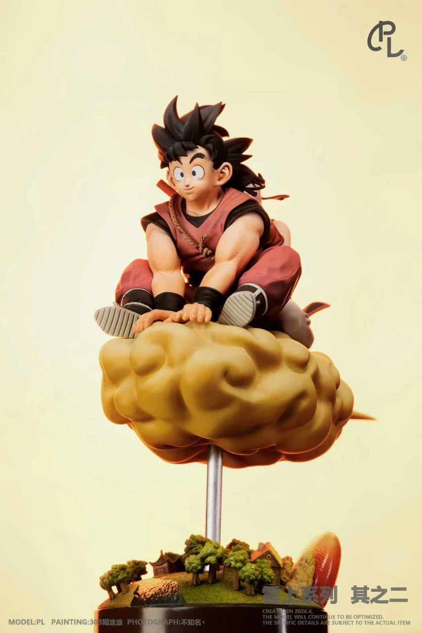 【Pre-sale】Love on the Clouds-PL Studio