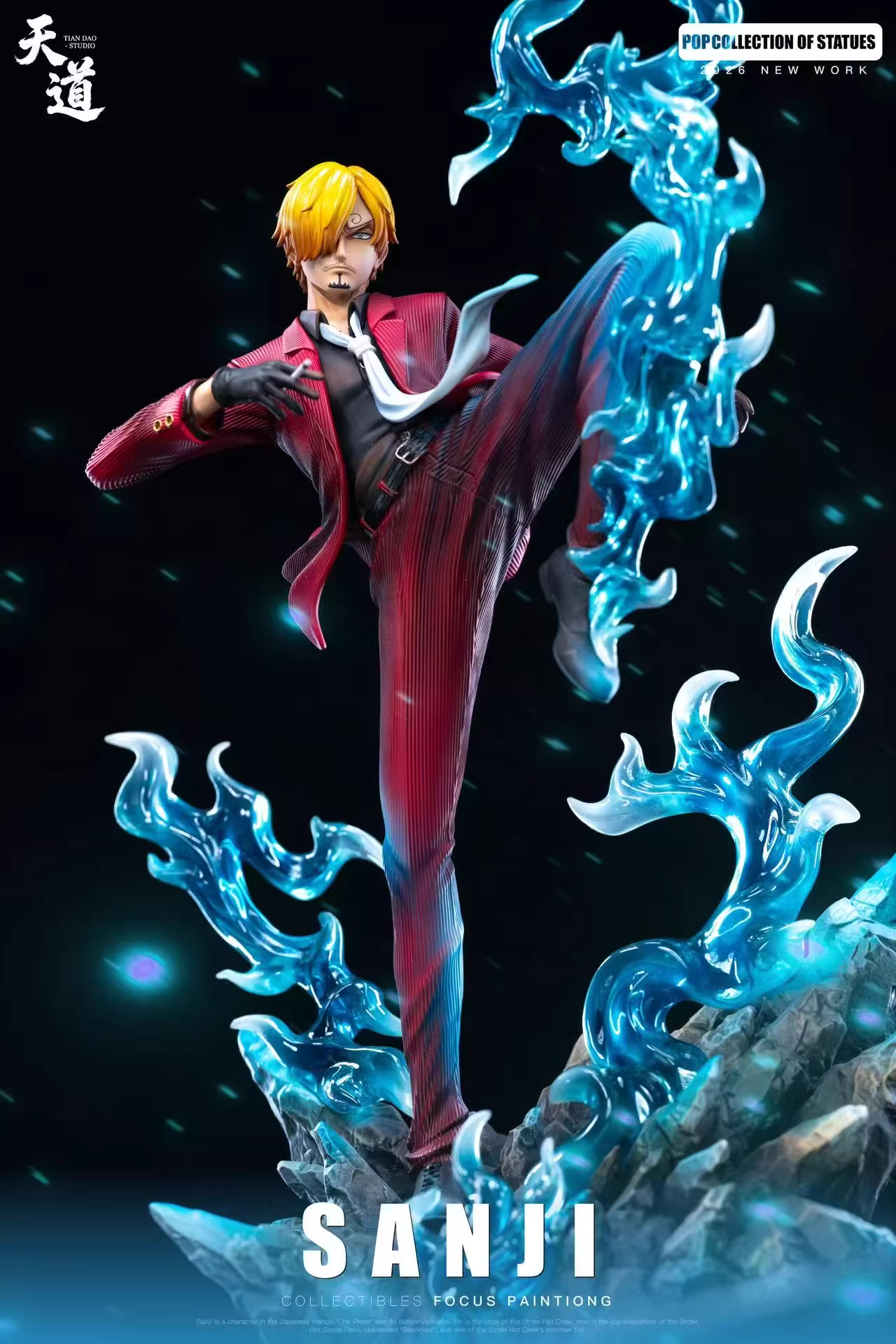 【Pre-sale】Sanji-TD Studio