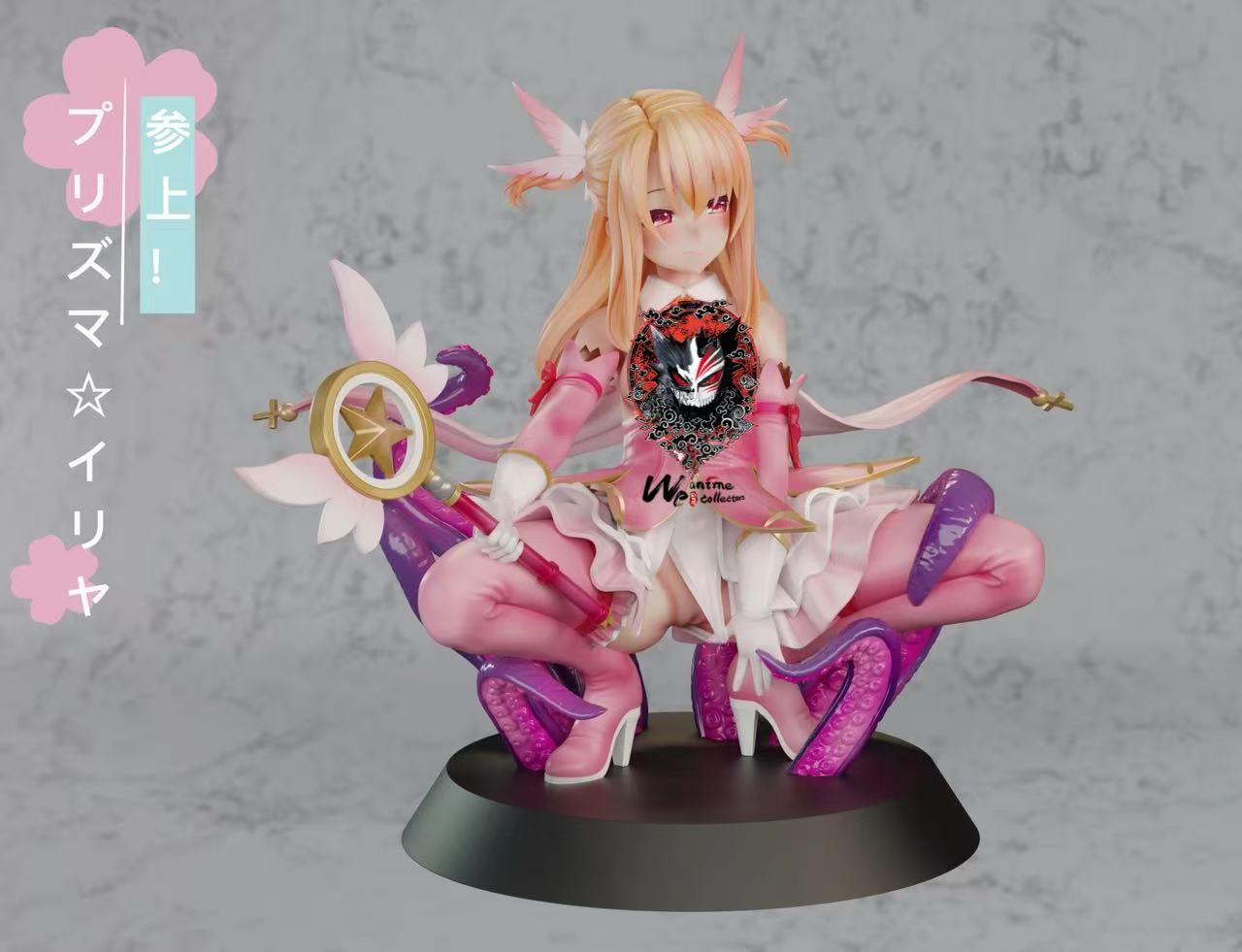 【Pre-sale】Illyasviel von Einzbern-Fate/Stay Night-TG Studio