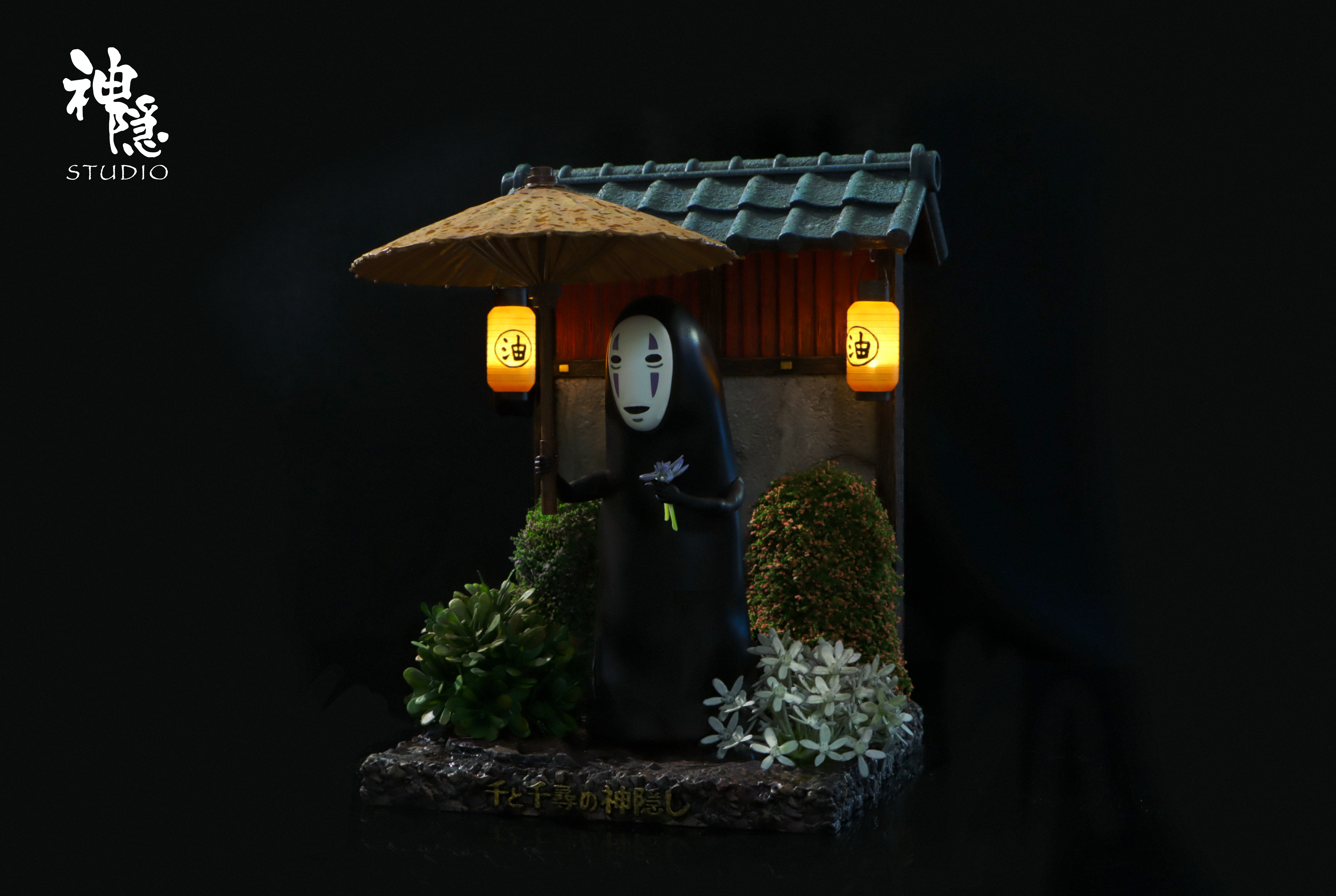 【Sold out】No-face Man-ShenYin Studio