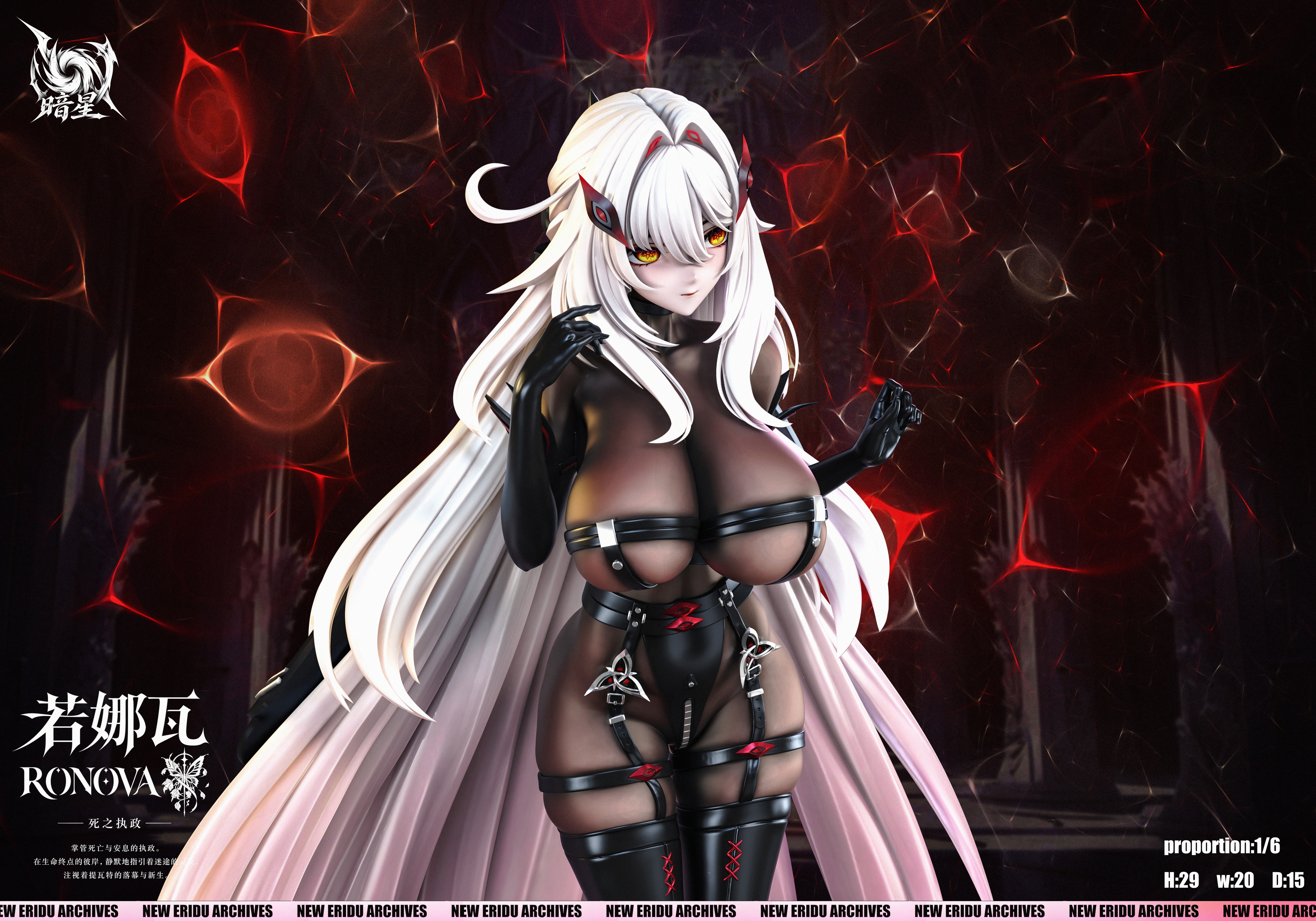 【Pre-sale】1/6 Scale Ronova-Genshin Impact-AnXing Studio