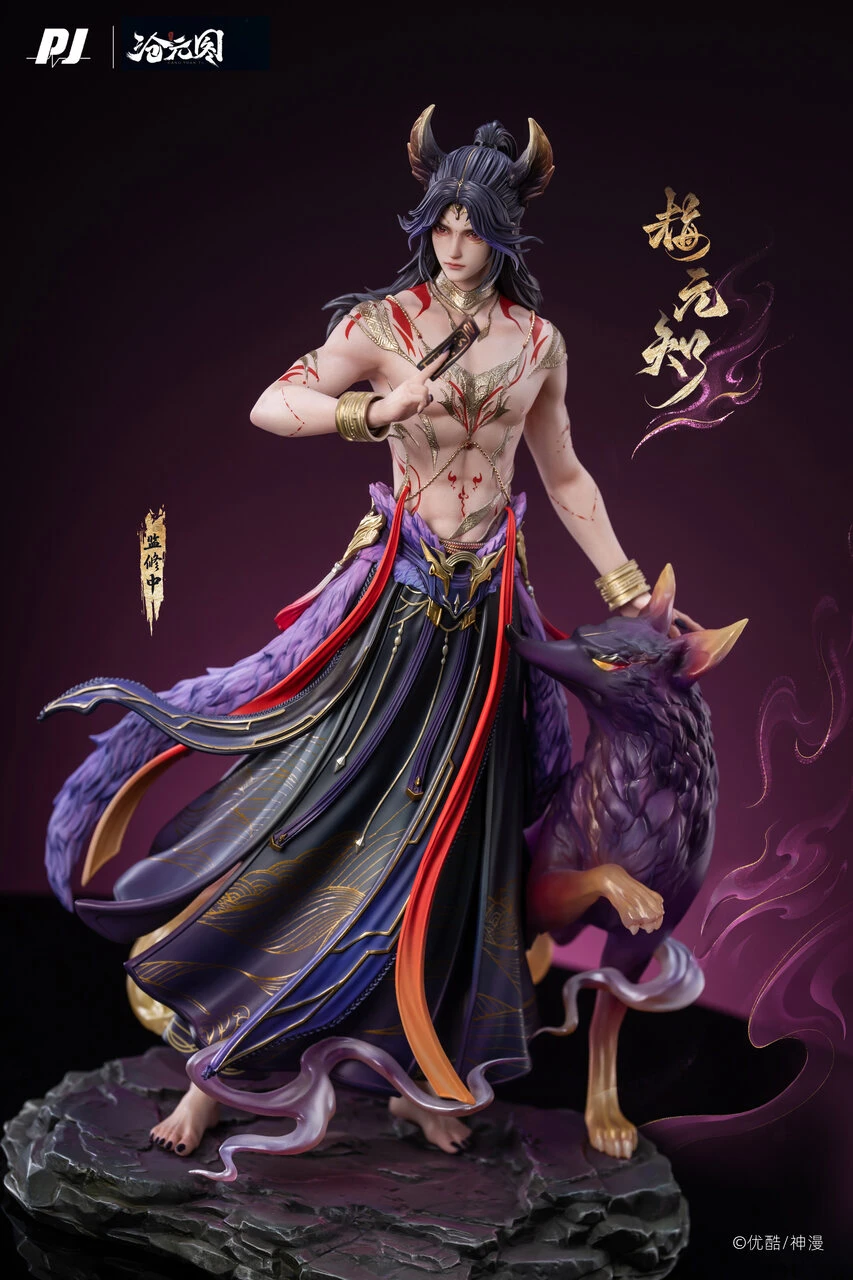 【Pre-sale】1/6 Scale Mei Yuanzhi with LED Licensed-CangYuanTu-PiJi Studio