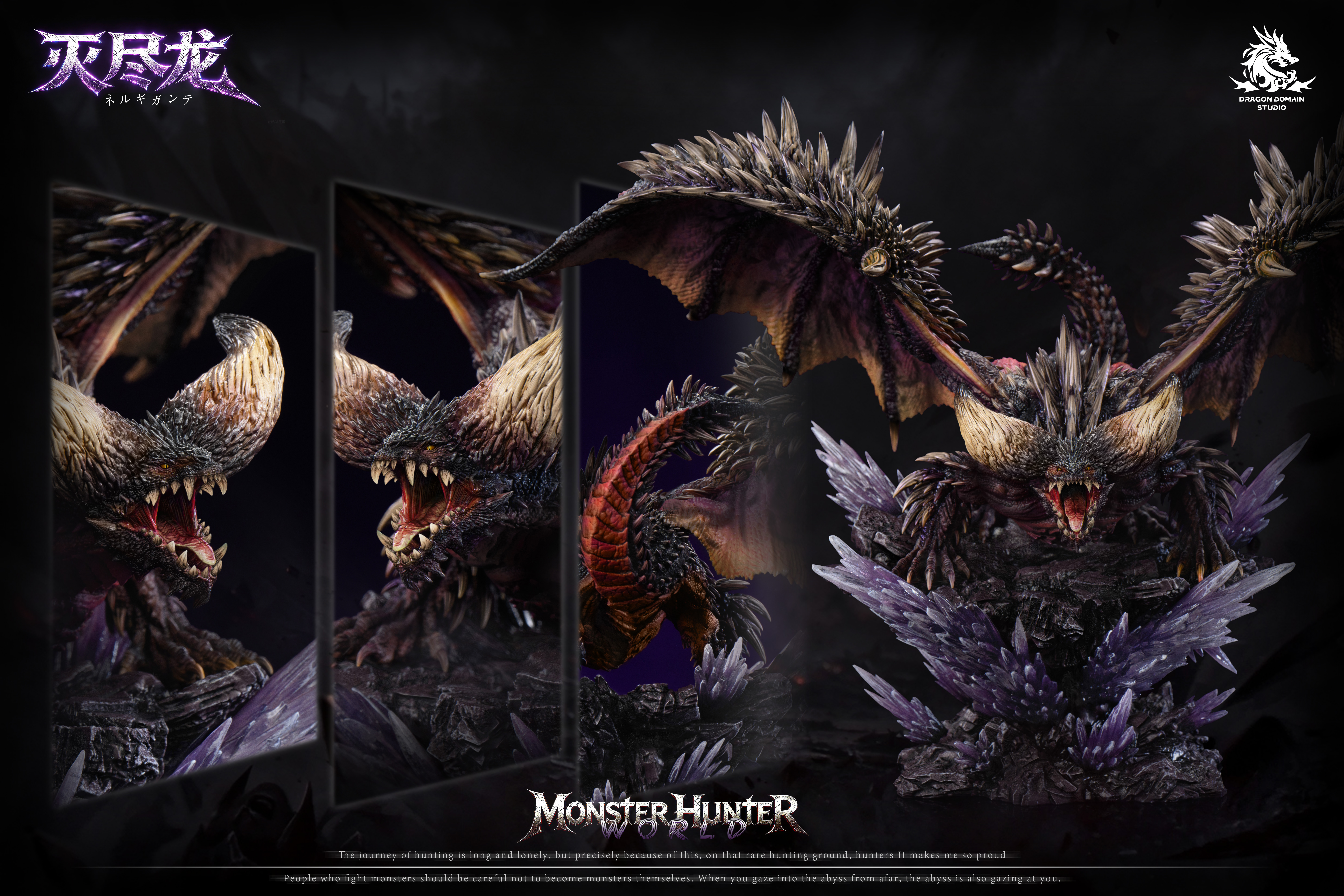【Pre-sale】Nergigante-Monster Hunter-Dragon Realm Studio
