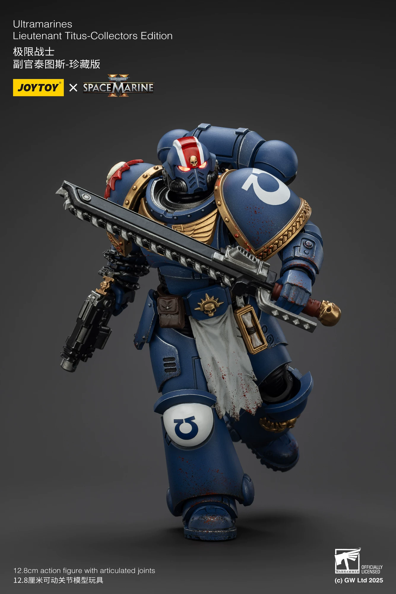 【Pre-sale】1/18 Scale Lieutenant Titus-Ultramarines-JOYTOY Studio