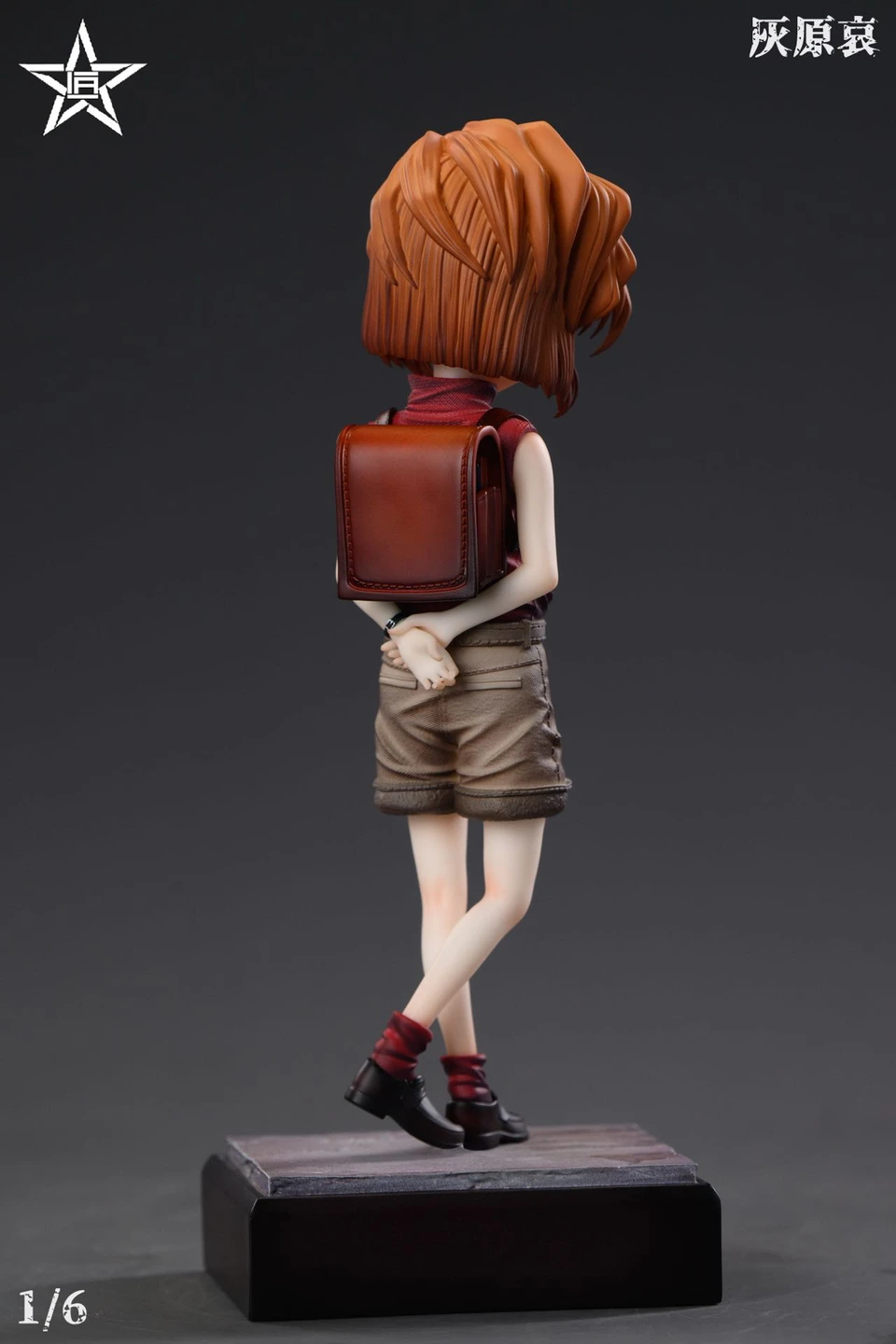 【Pre-sale】1/6 Scale Haibara Ai-Jiang Xing Studio