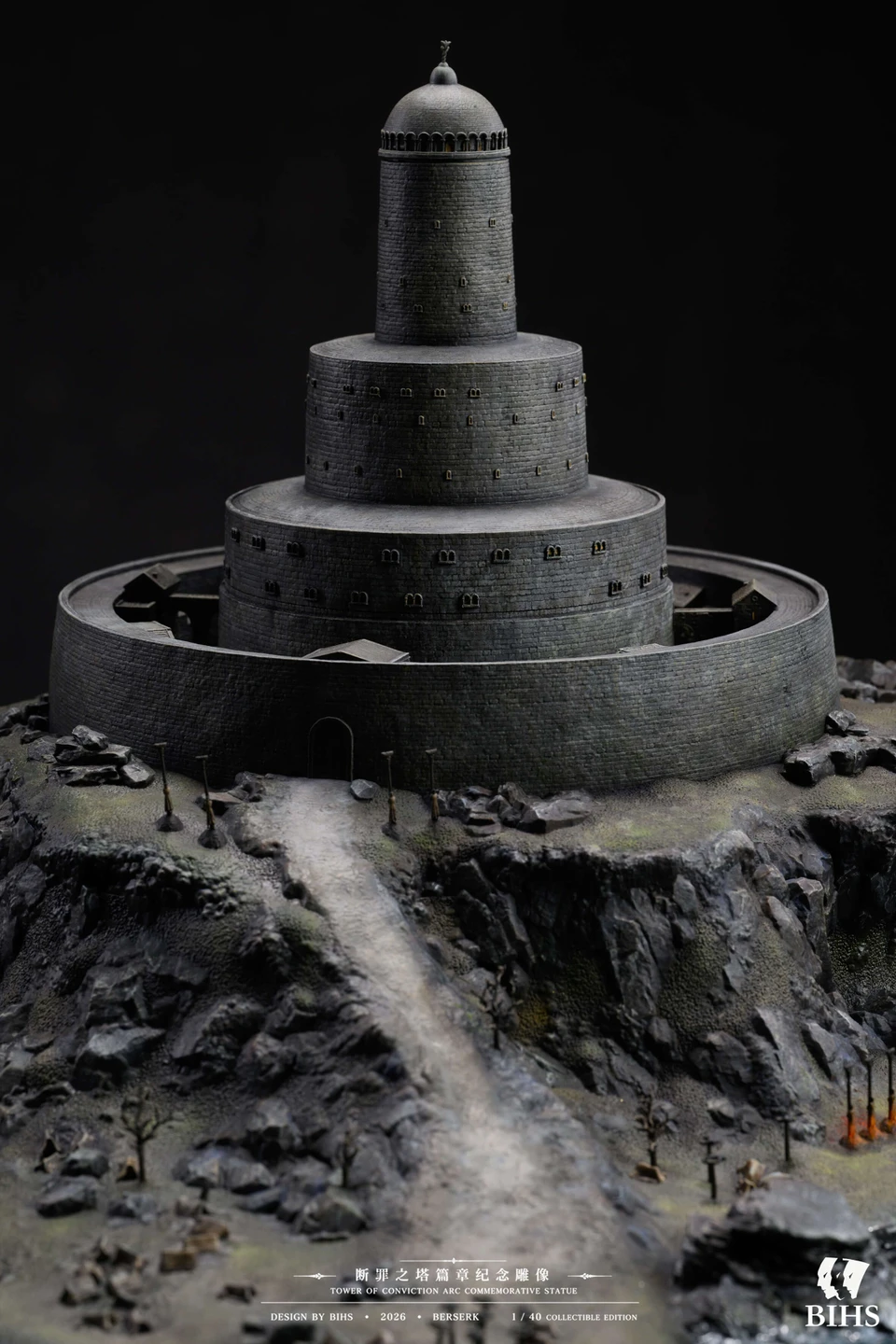 【Pre-sale】1/6 and 1/4 Scale Tower of Conviction Arc Commemorative Statue-Berserk-BIHS Studio