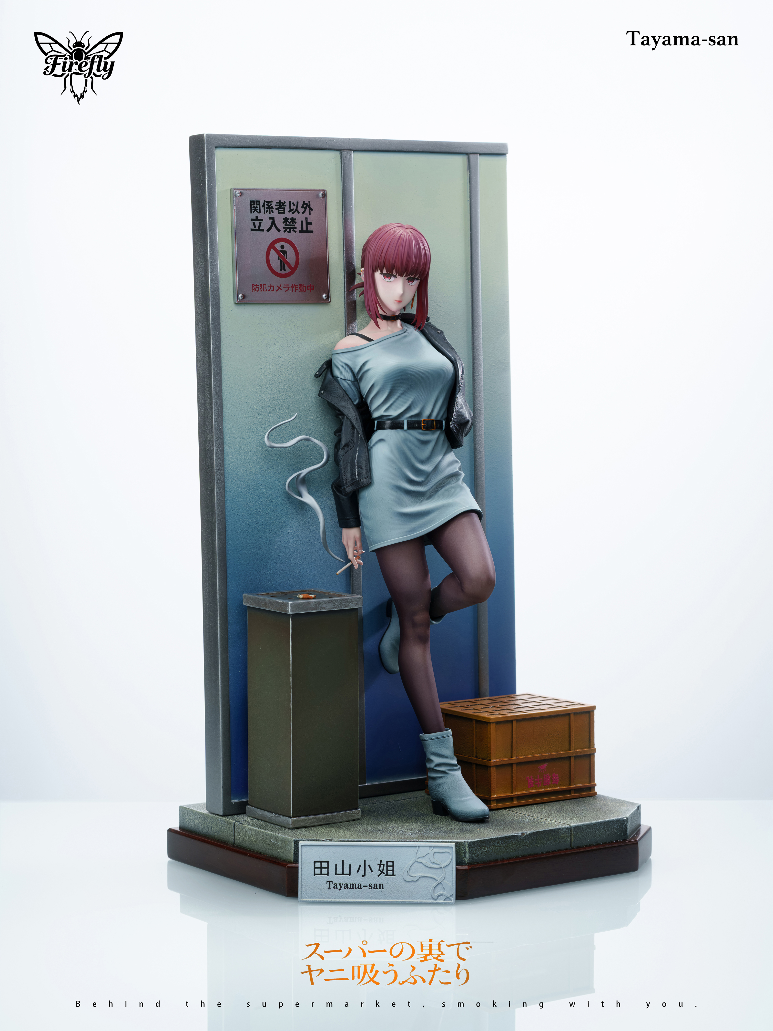 【Pre-sale】1/6 Scale Tayama-Smoking Behind the Supermarket-Firefly Studio
