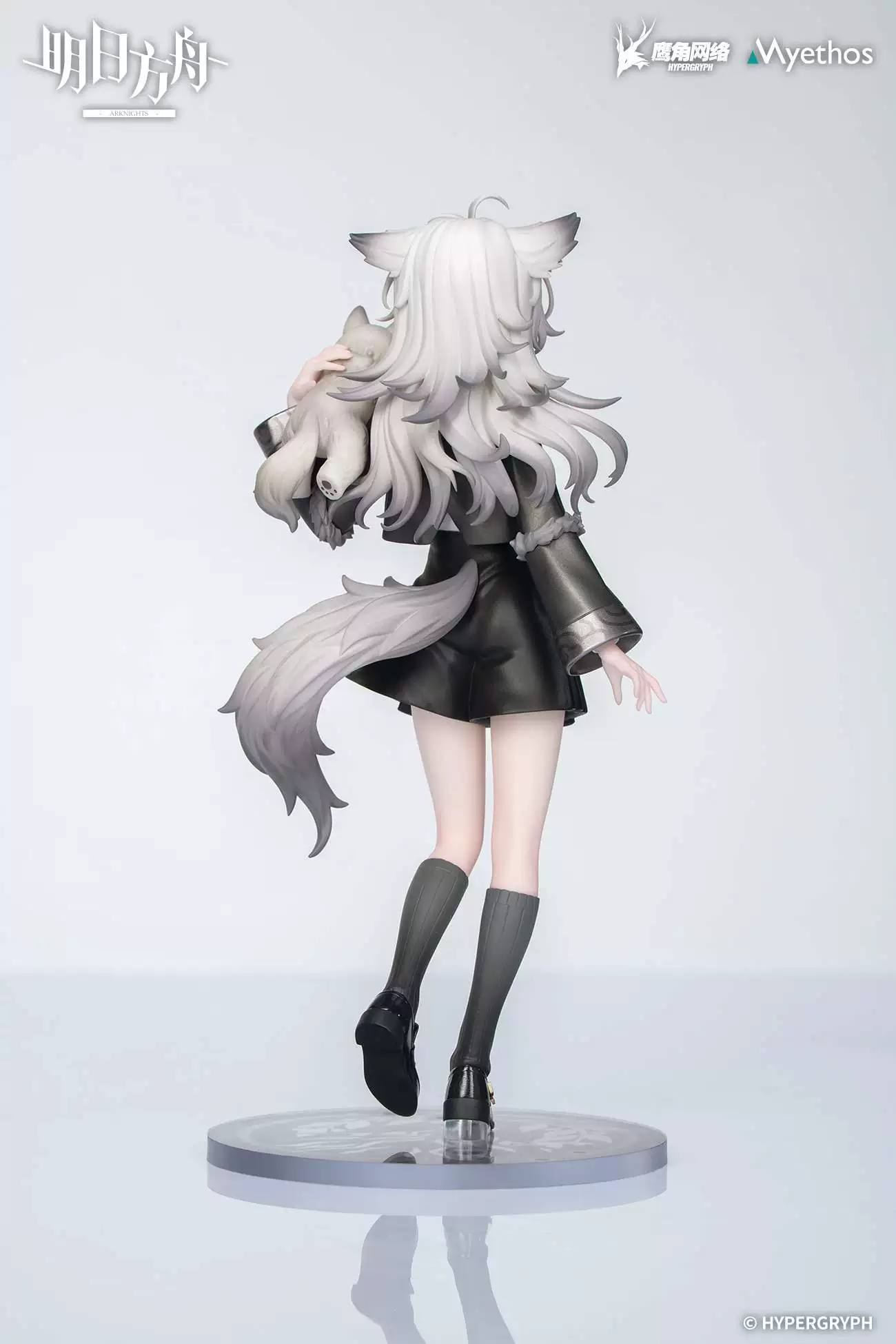 【Pre-sale】Lappland-Arknights-Myethos Studio