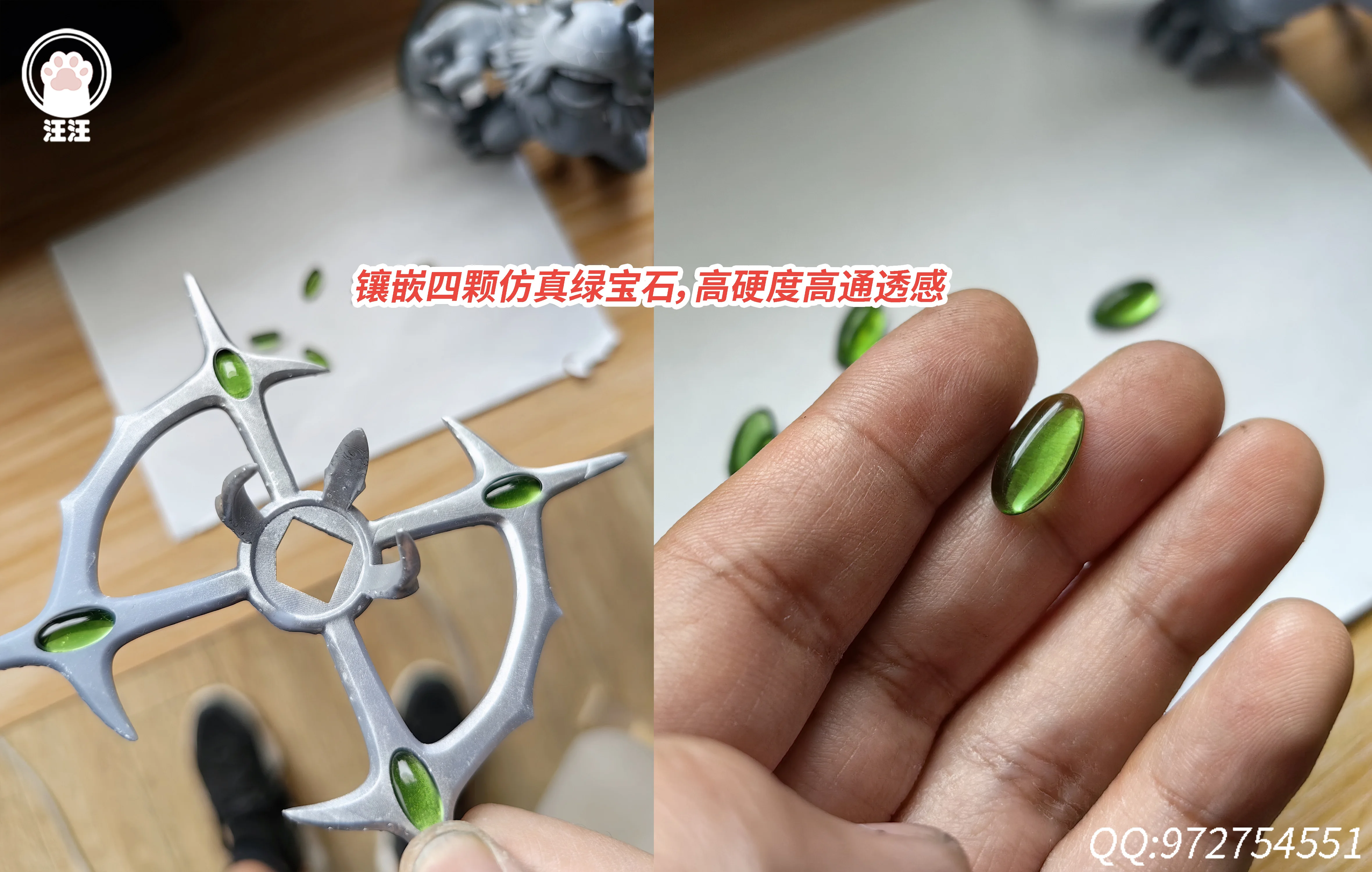 【Pre-sale】1/20 Scale Arceus-WangWang Studio