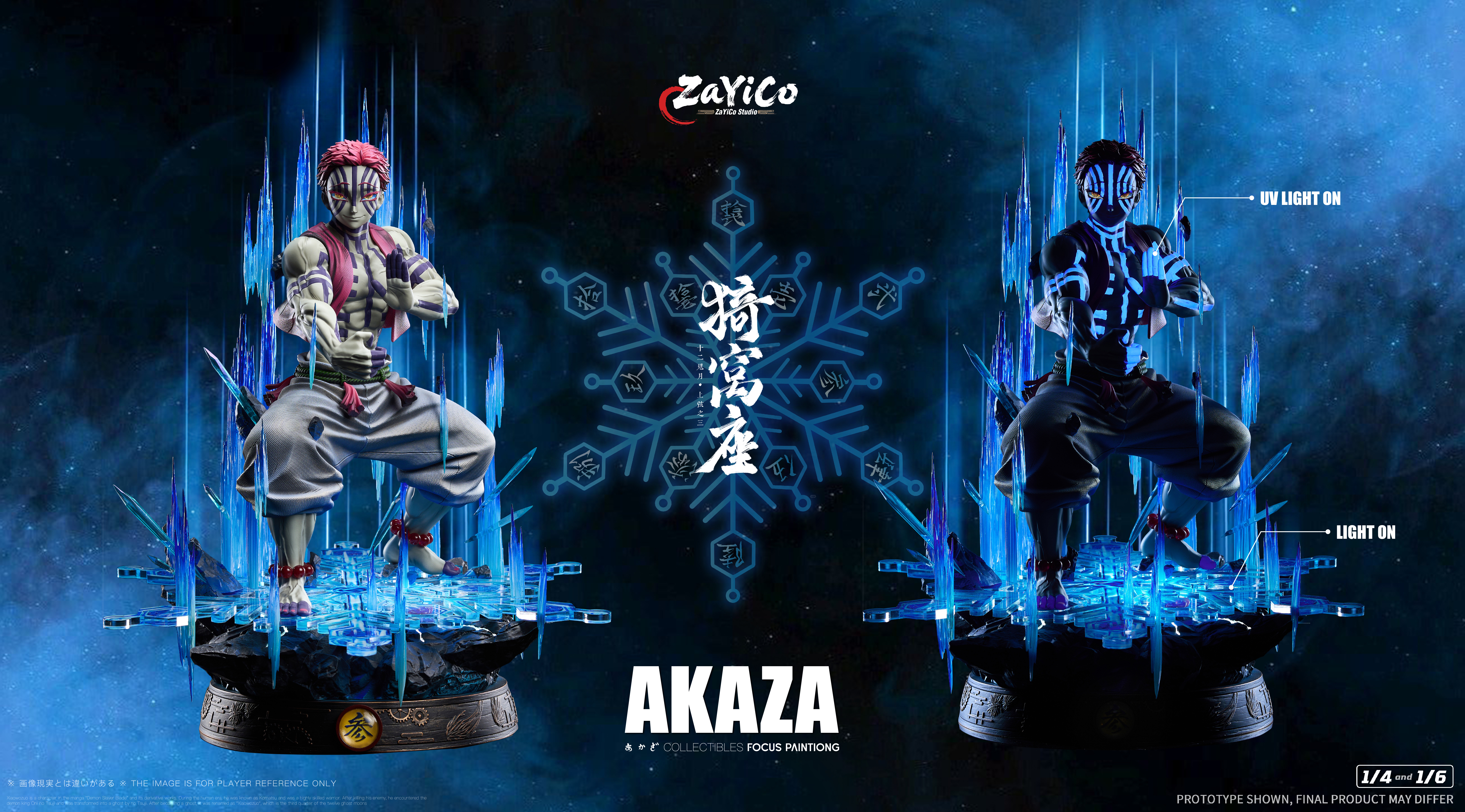 【Pre-sale】1/6 and 1/4 Scale Akaza-Zayico Studio