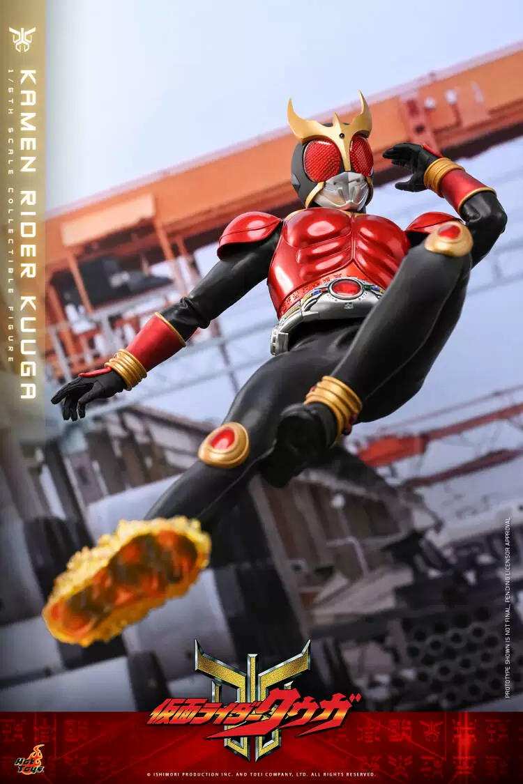 【Pre-sale】1/6 Scale Kuuga-Masked Rider-Hot Toys Studio