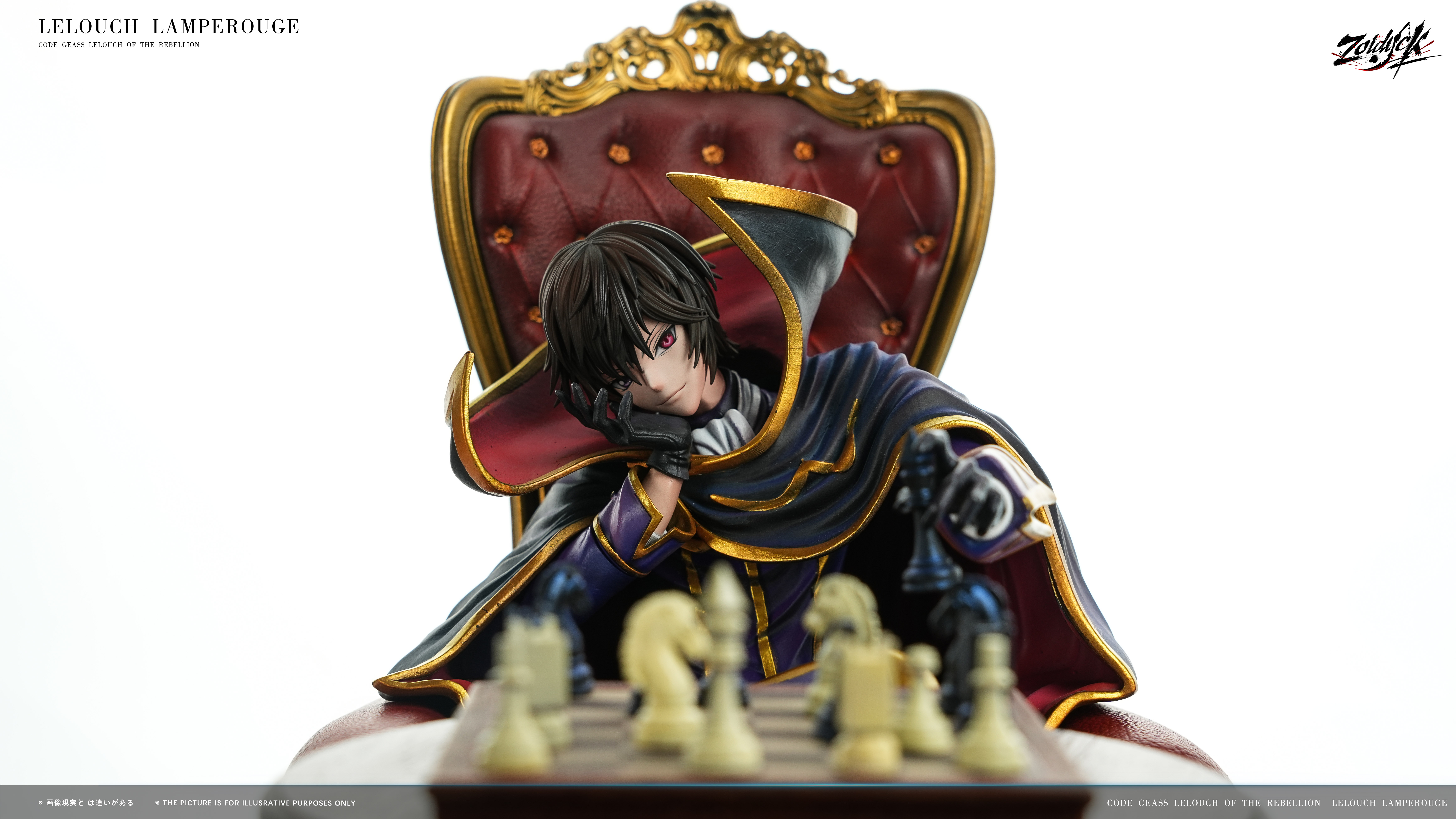【Pre-sale】1/6 Scale Playing Chess Lelouch-CODE GEASS Lelouch of the Rebellion-Zoldyck Studio