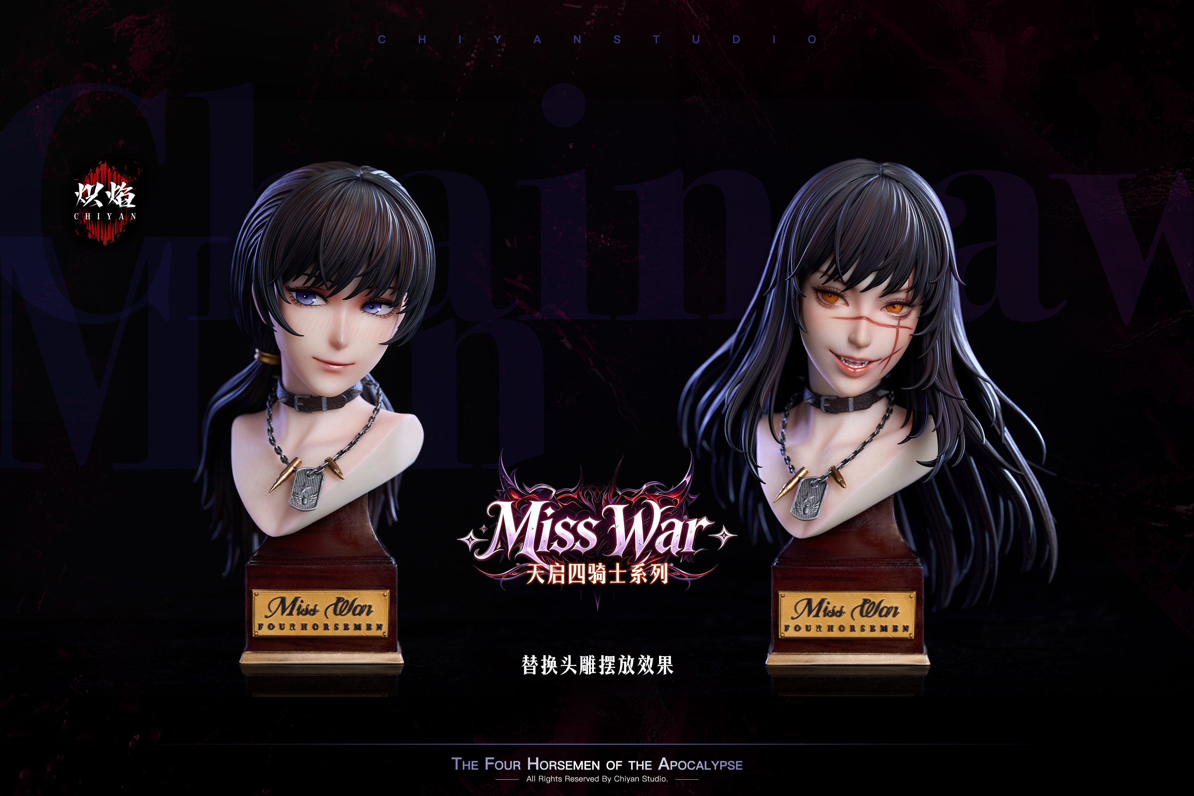 【Pre-sale】1/4 Scale Miss War-Chainsaw Man-ChiYan Studio