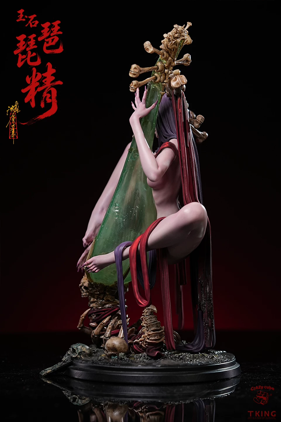 【Pre-sale】1/6 Scale Jade Pipa Spirit‌-Crazy Cube and TKing Toys Studios