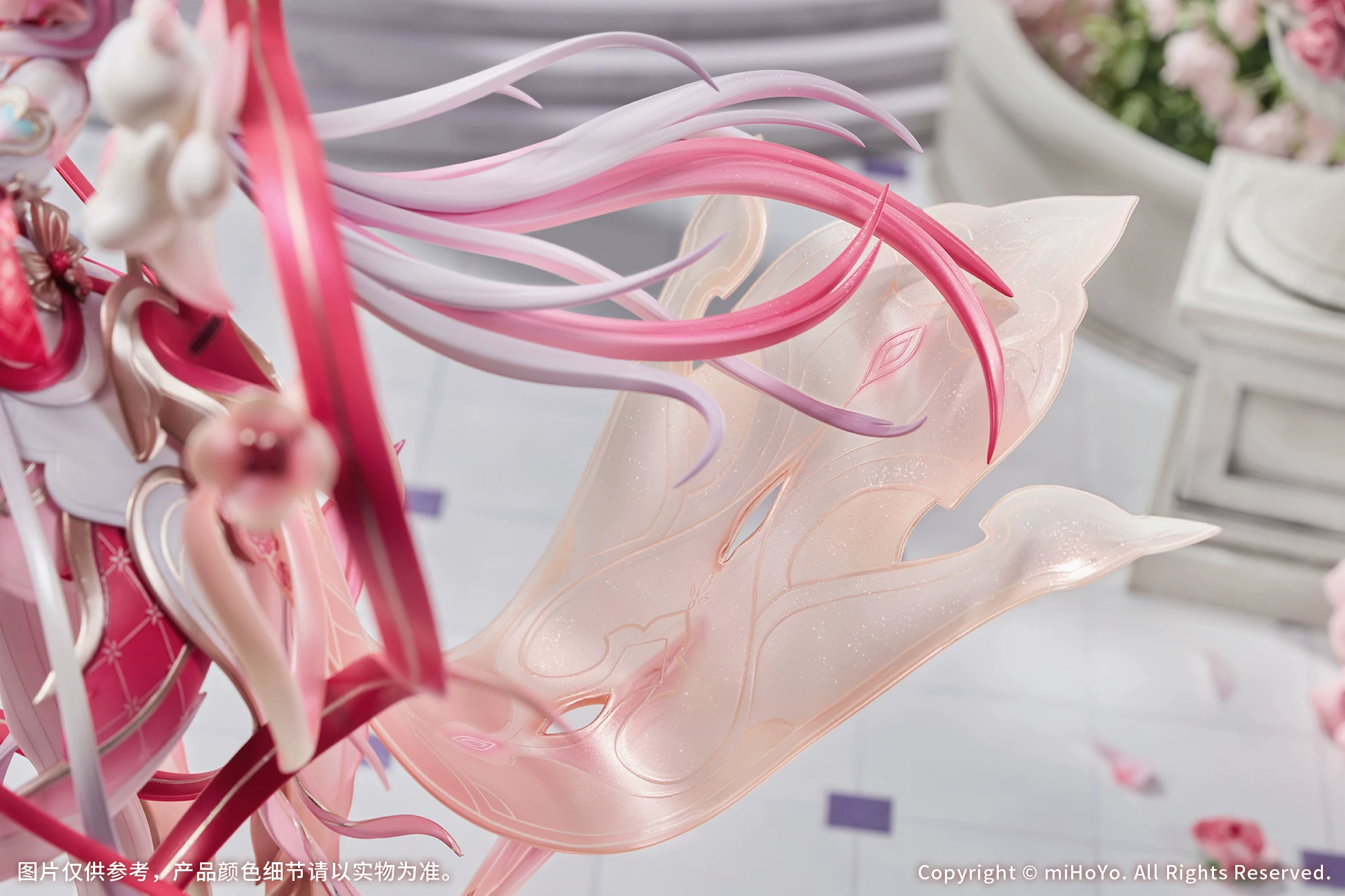 【Pre-sale】1/7 Scale Elysia-Honkai Impact 3-Myethos Studio
