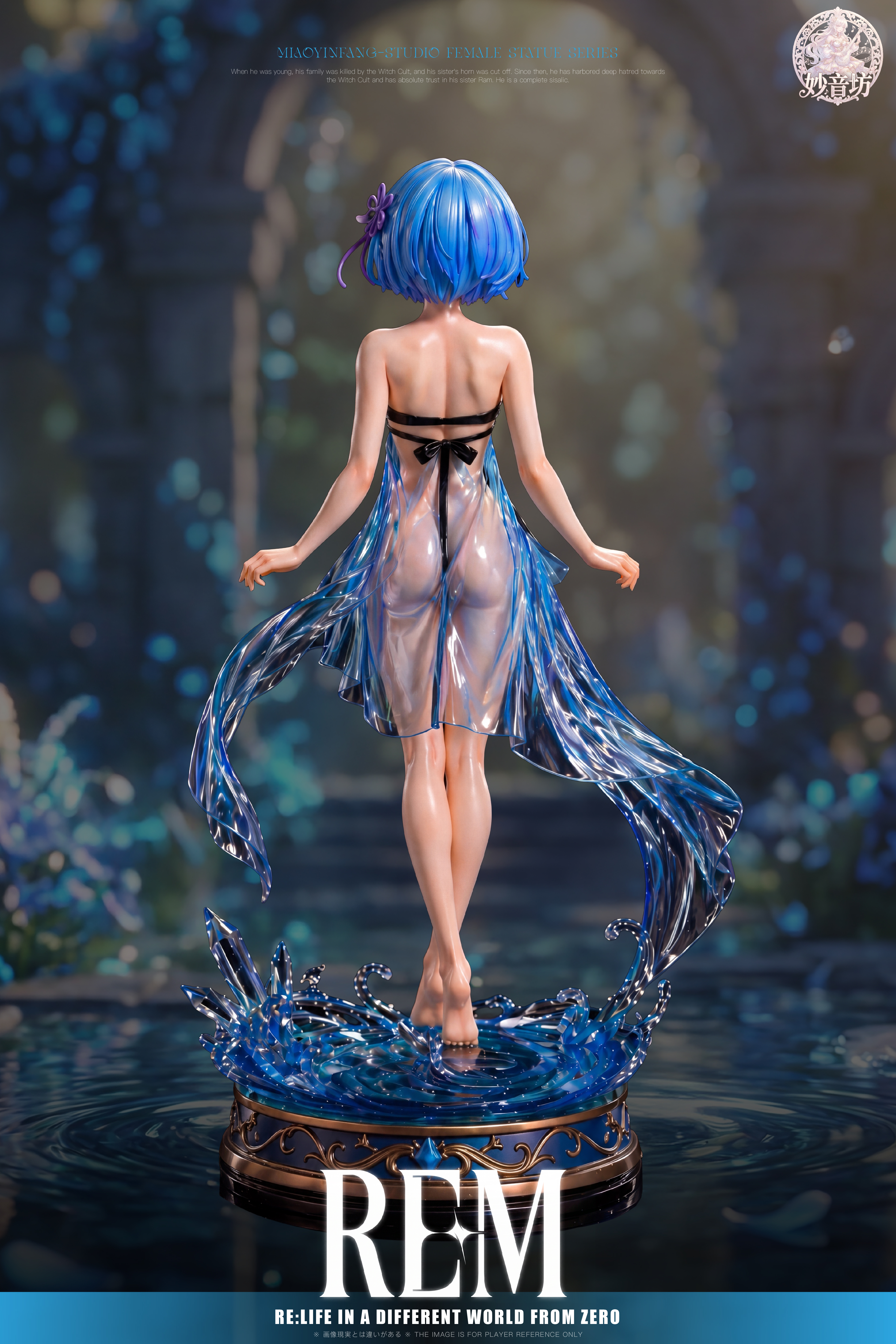 【Pre-sale】1/6 Scale Rem-MiaoYinFang Studio