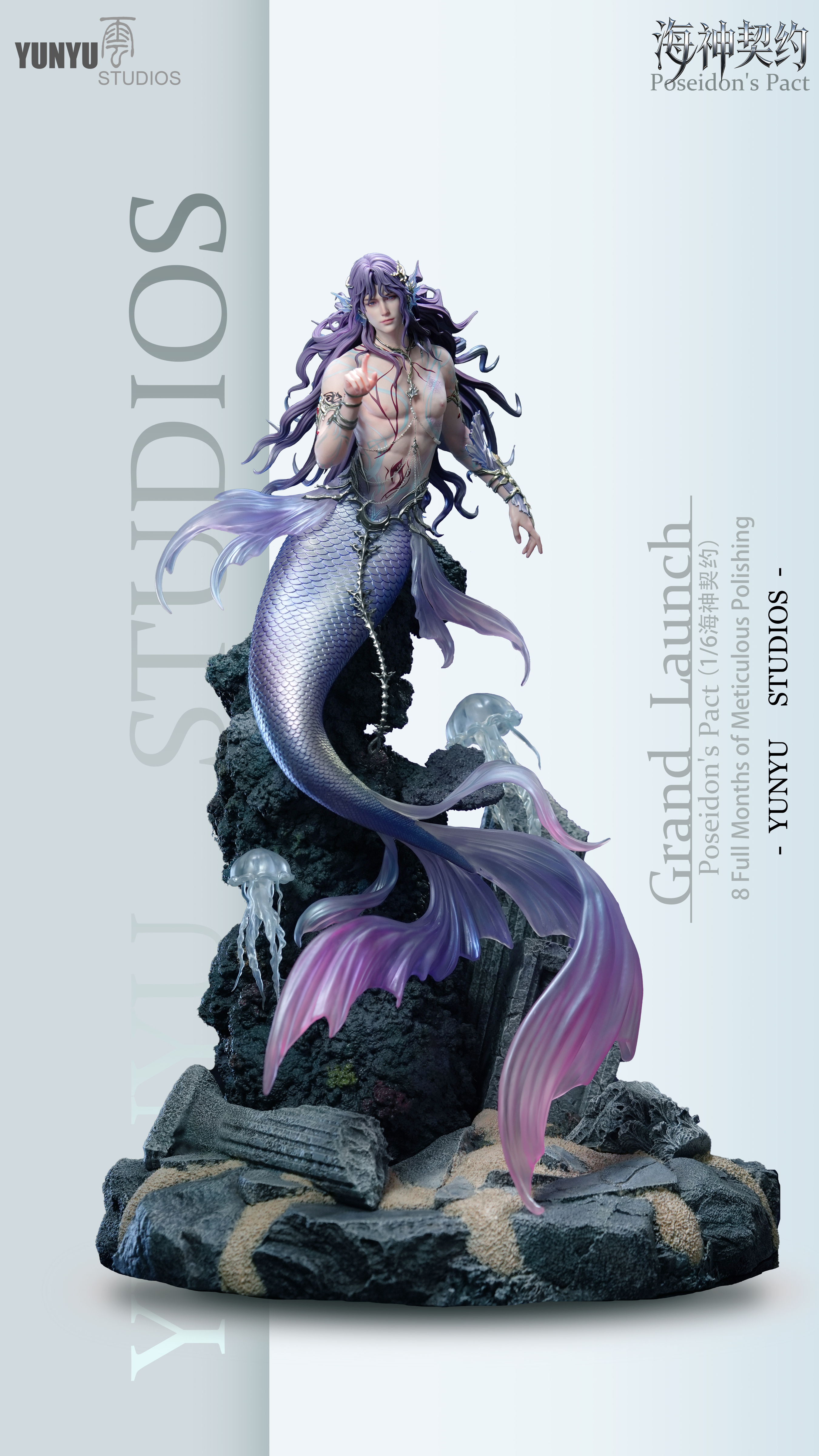 【Pre-sale】1/6 Scale Grand Launch Poseidon's Pact Rafayel-YunYu Studio