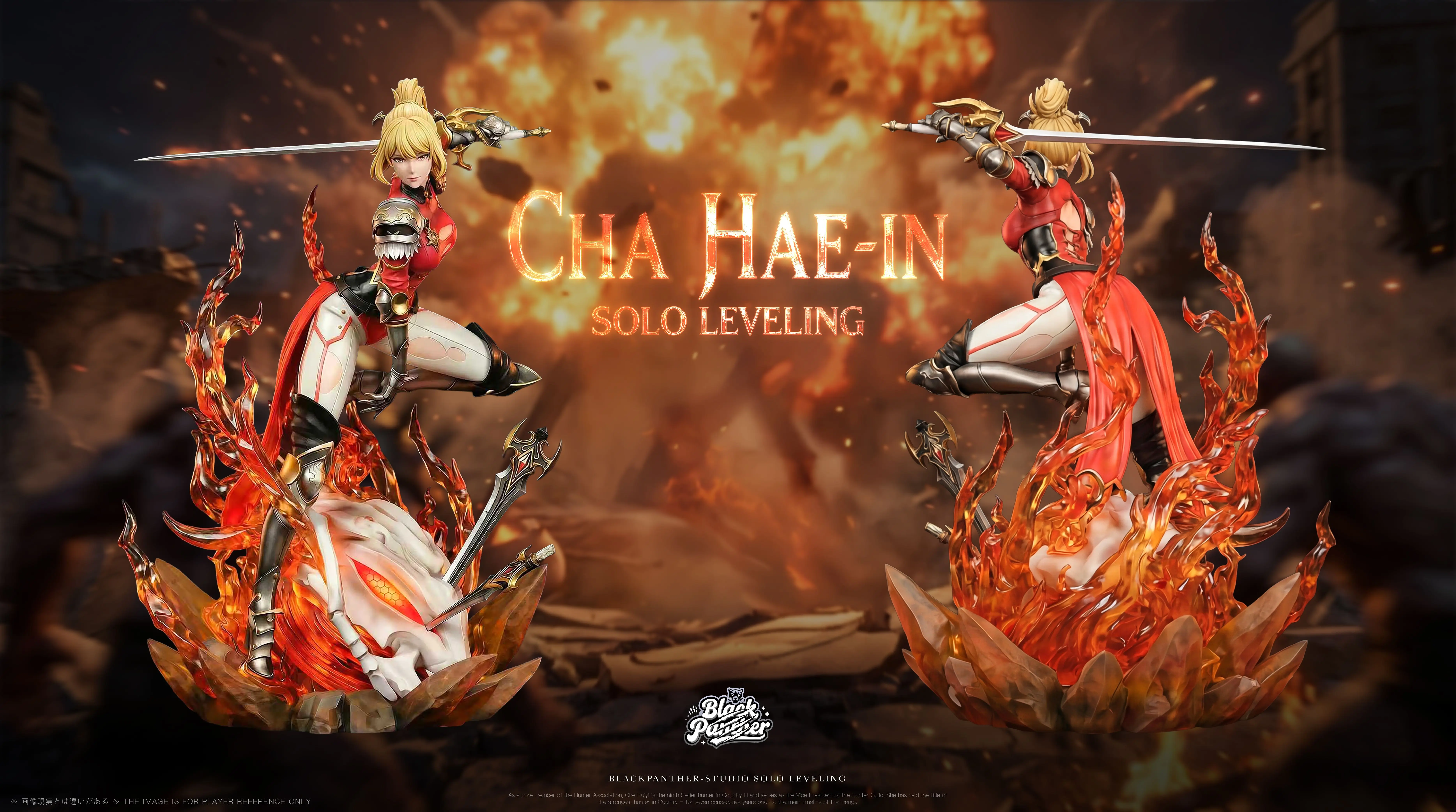 【Pre-sale】1/6 Scale Sung Jin Woo and Cha Hae-In-Black Panther Studio