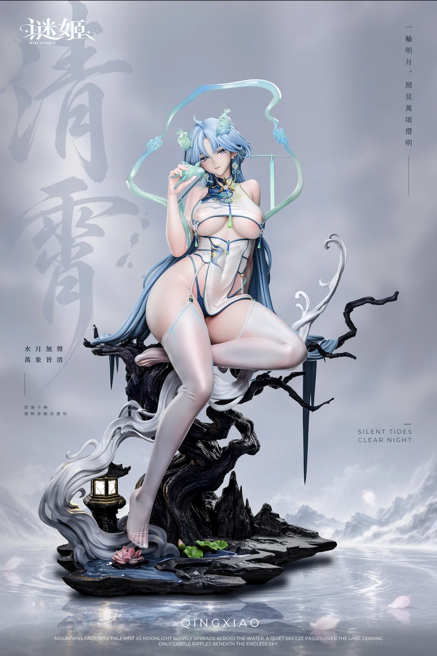 【Pre-sale】1/6 Scale QingXiao-Wuthering Waves-MiJi Studio